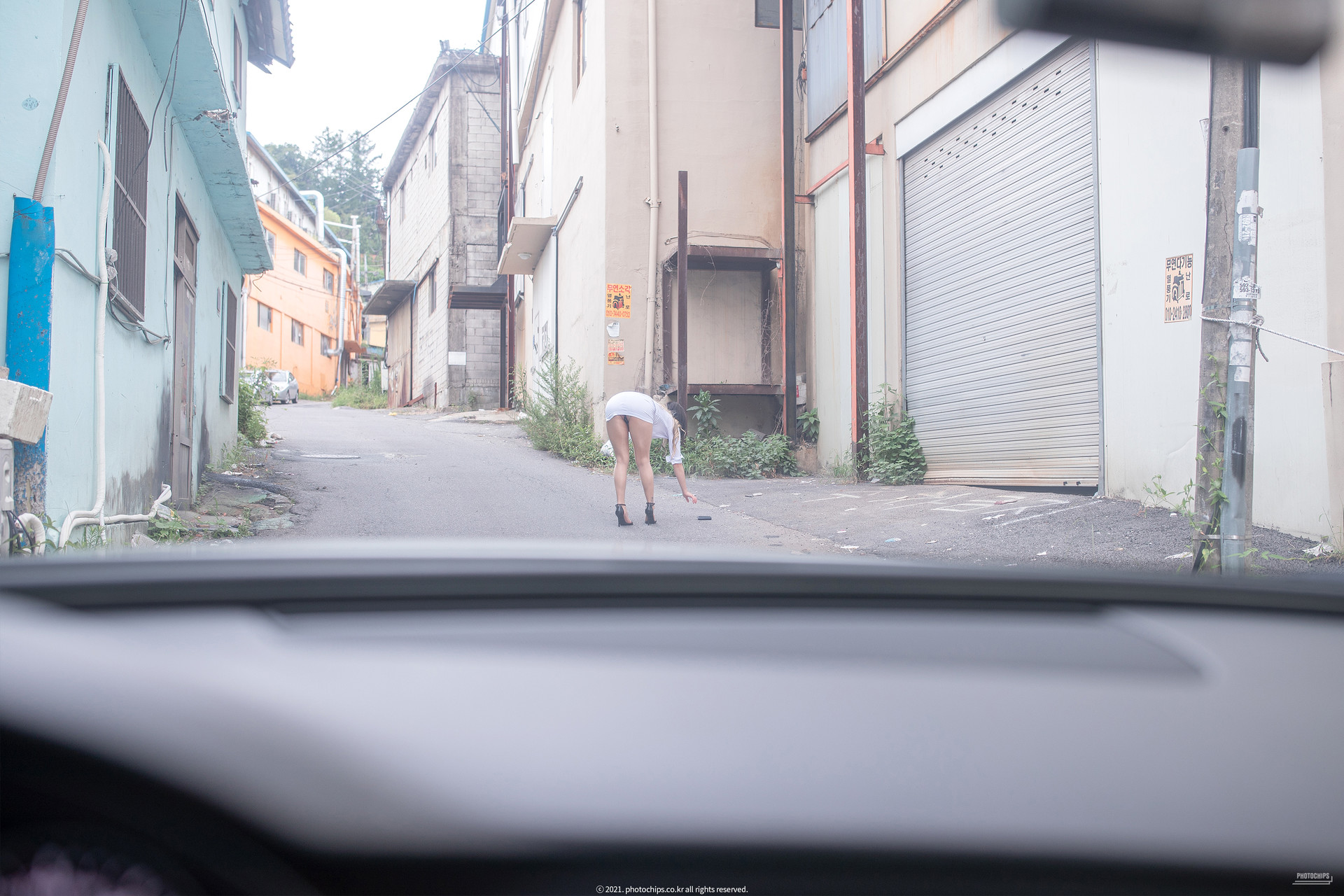Aram 아람, [PhotoChips] Vol.101