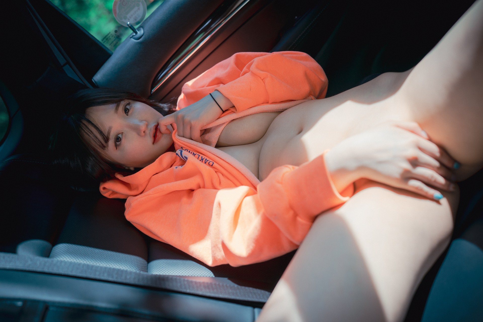 Son Yeeun 손예은, [DJAWA] Naughty Trekking Set.03