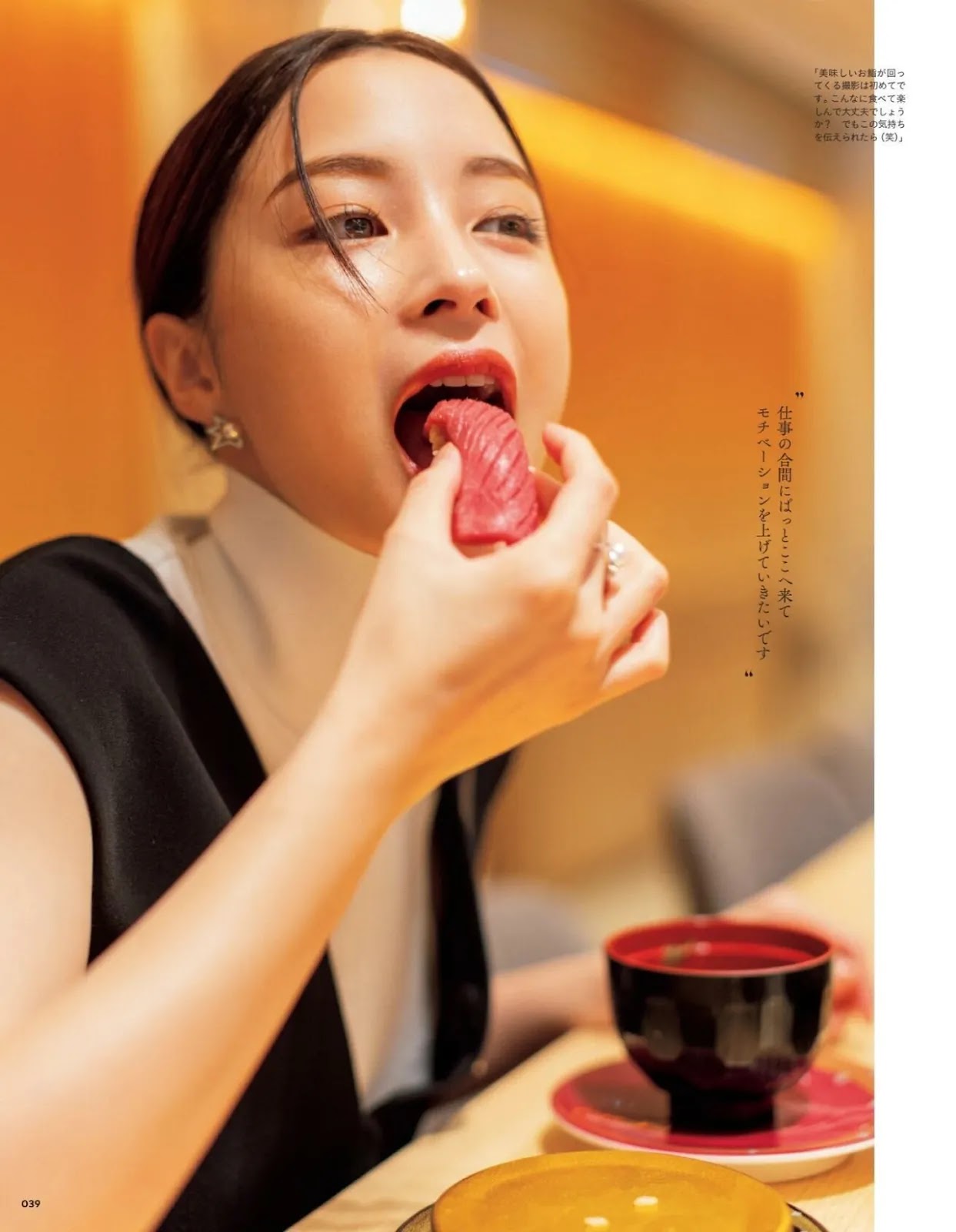 Suzu Hirose 広瀬すず, Tokyo Calendar 東京カレンダー 2022.04