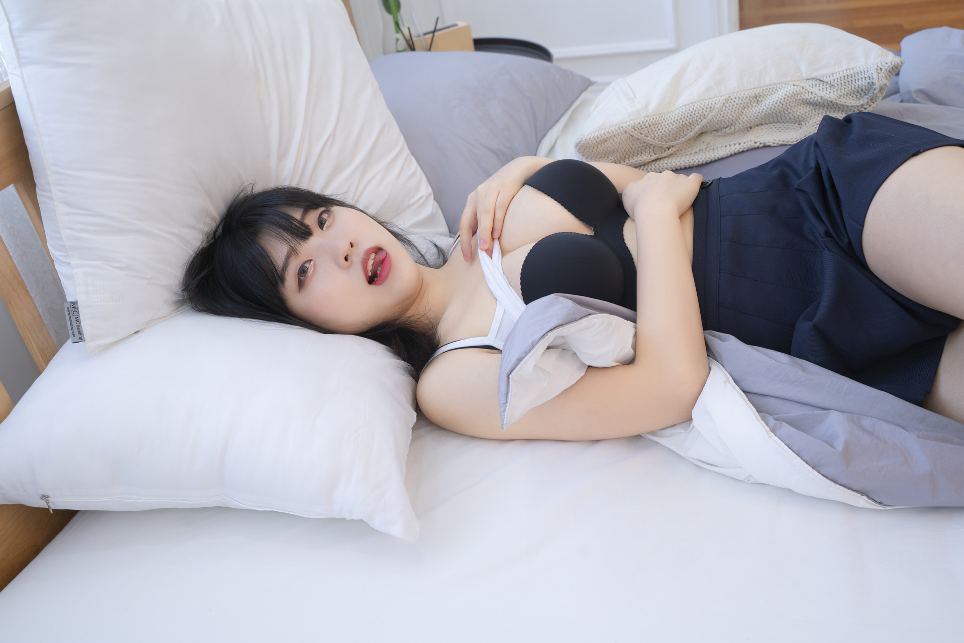 Song Hana 송하나, [ROGLE] Leggings
