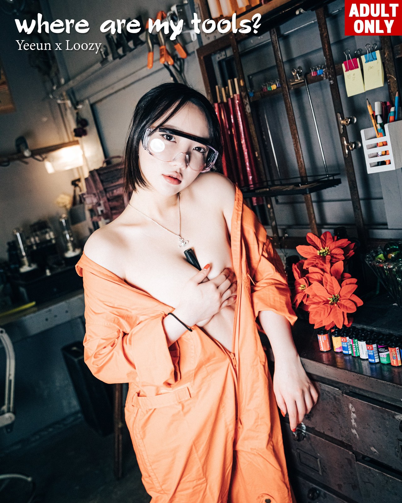 Son Yeeun 손예은, [Loozy] Where Are My Tools
