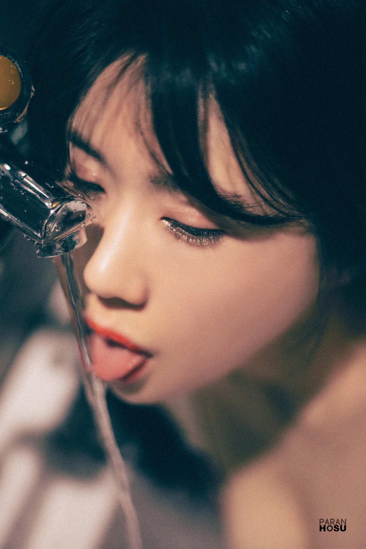Sia 시아, [Paranhosu] Gift