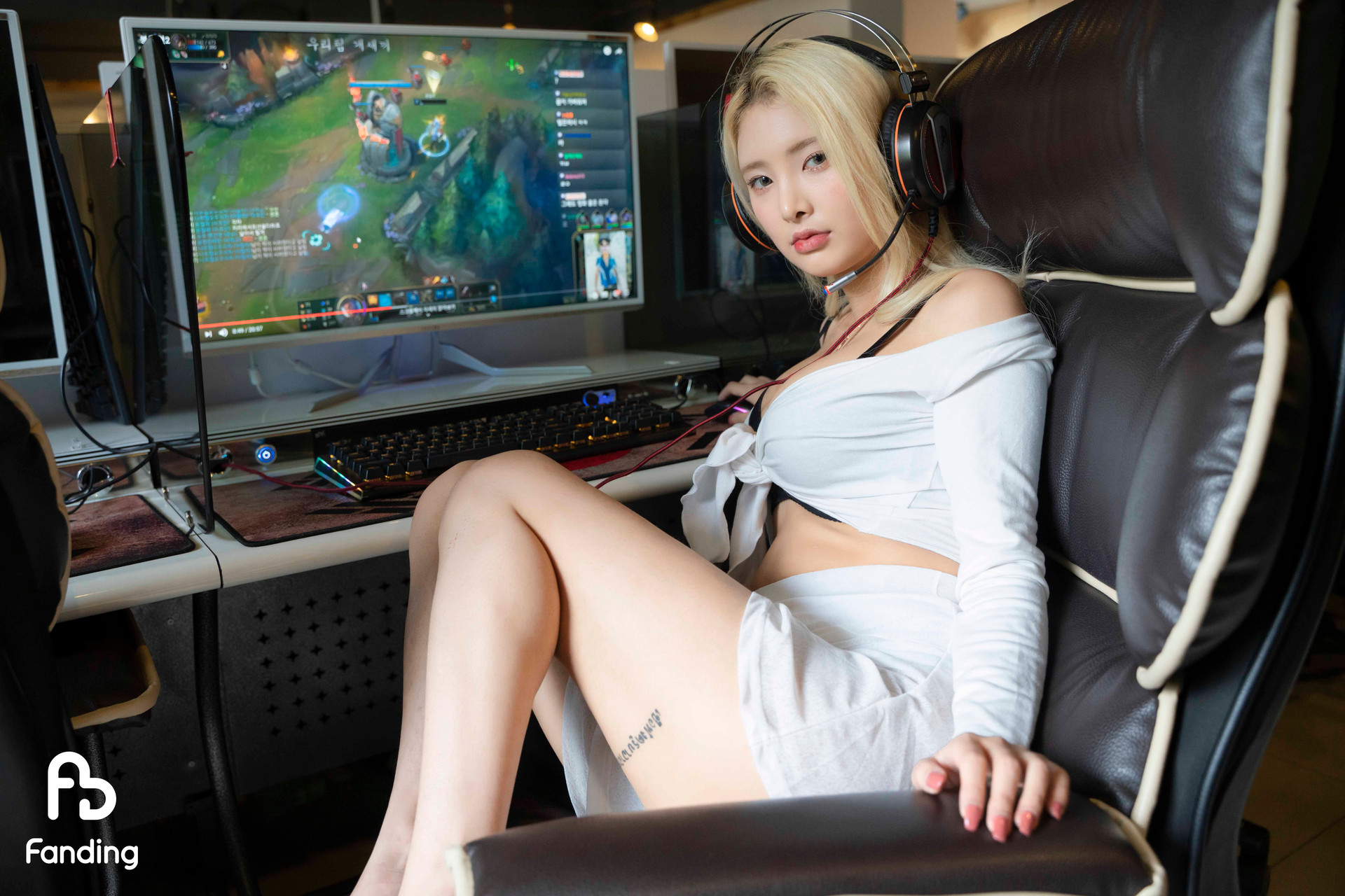 Yeon 효연, [FANDING] PC