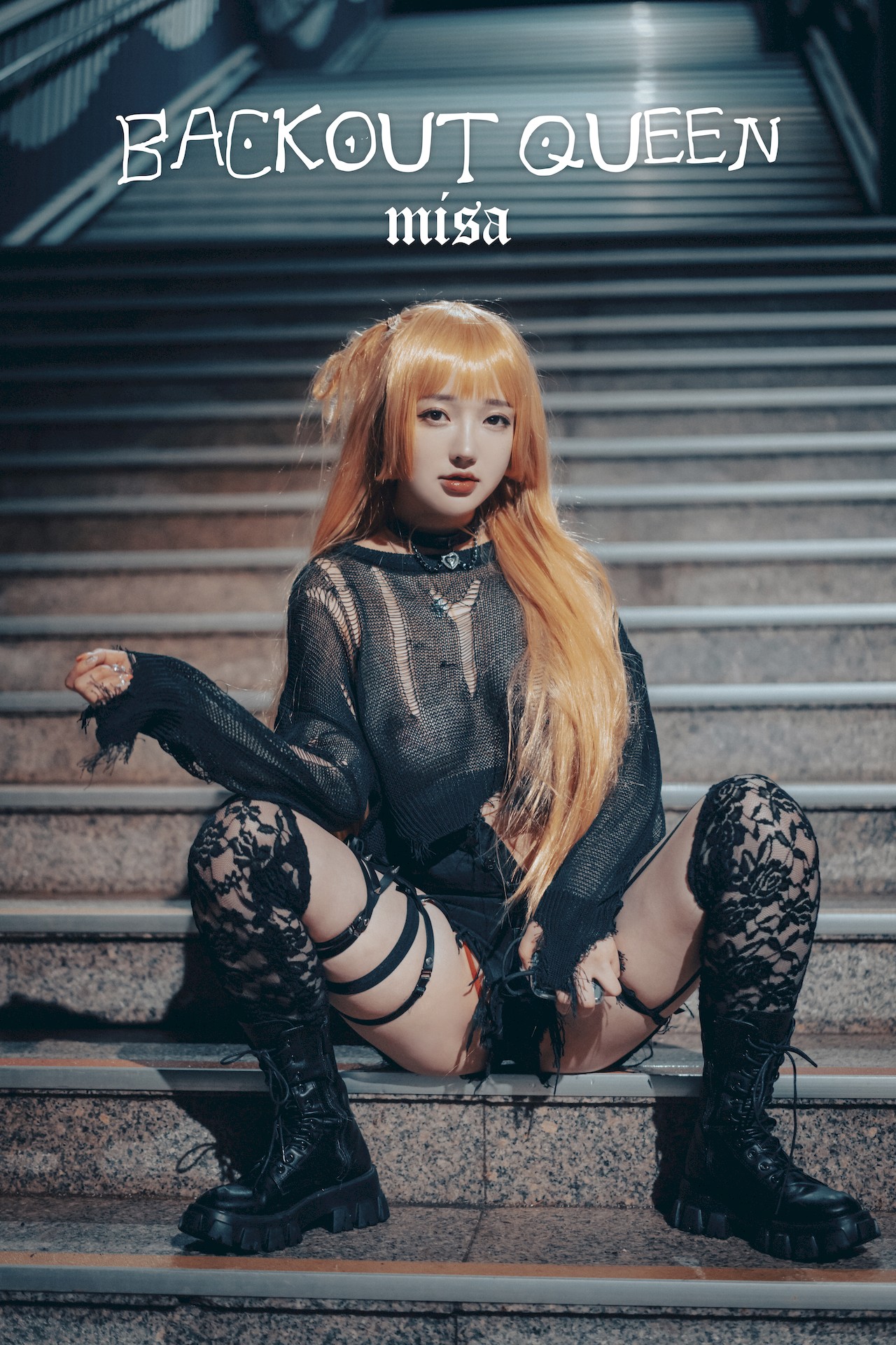 Son Yeeun 손예은, [DJAWA] Backout Queen Misa Set.01