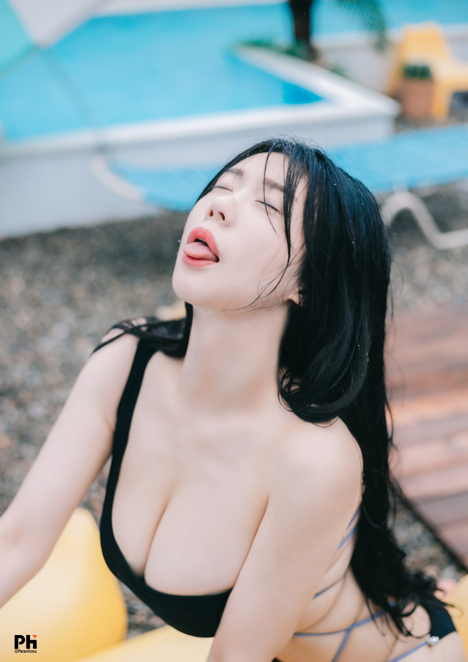 Sia 시아, [Paranhosu] Vol.2 Girlfriend Set.01