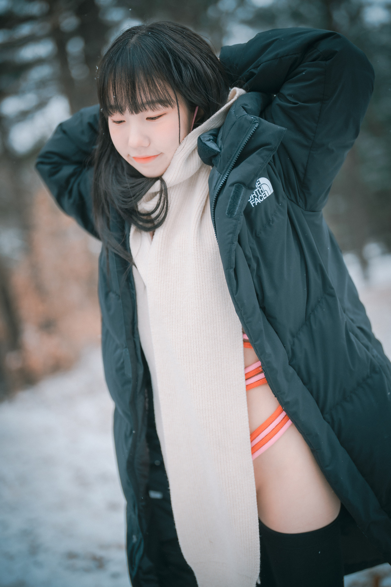 Han Yeri 한예리, [DJAWA] Knotting Class #5 Set.02