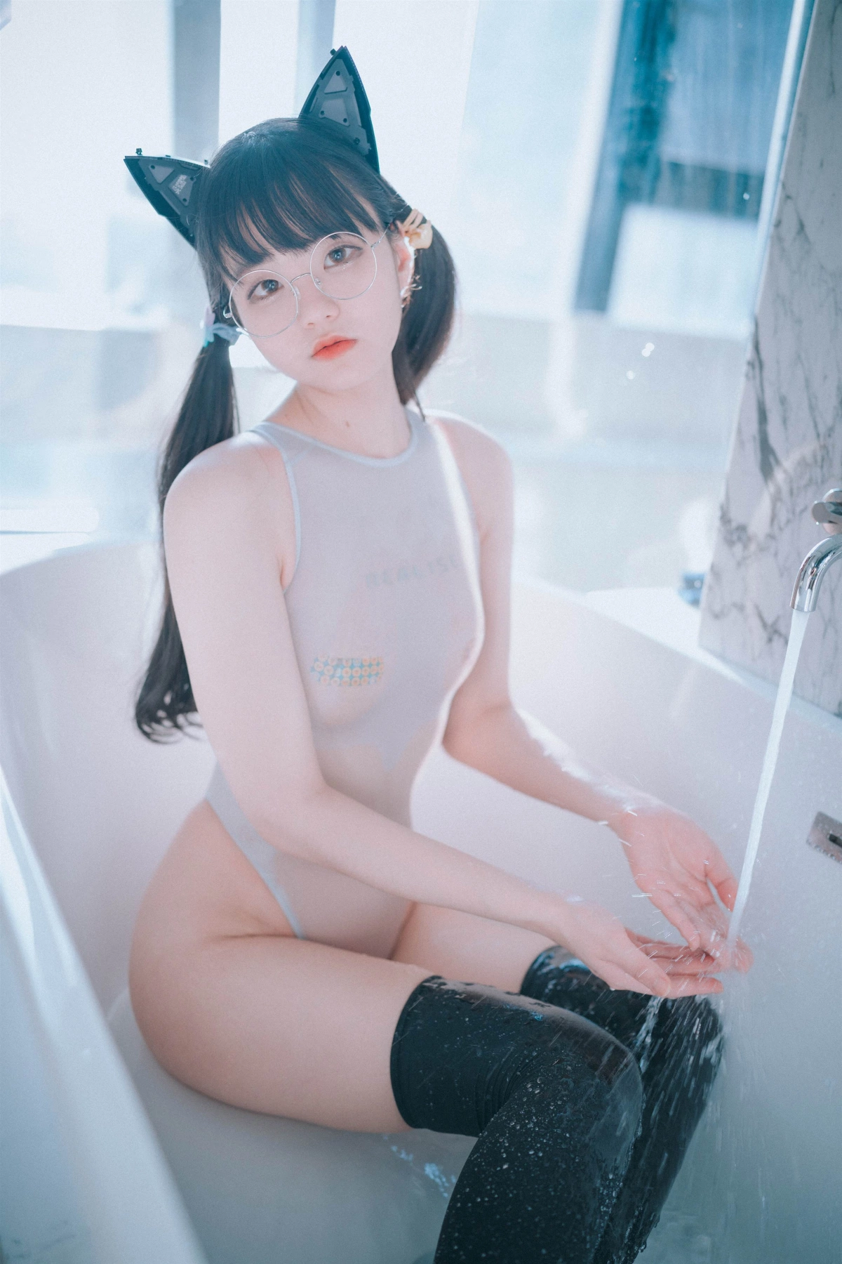 Jeong Jenny 정제니, [DJAWA] Swimming Lessons #7 S-Var
