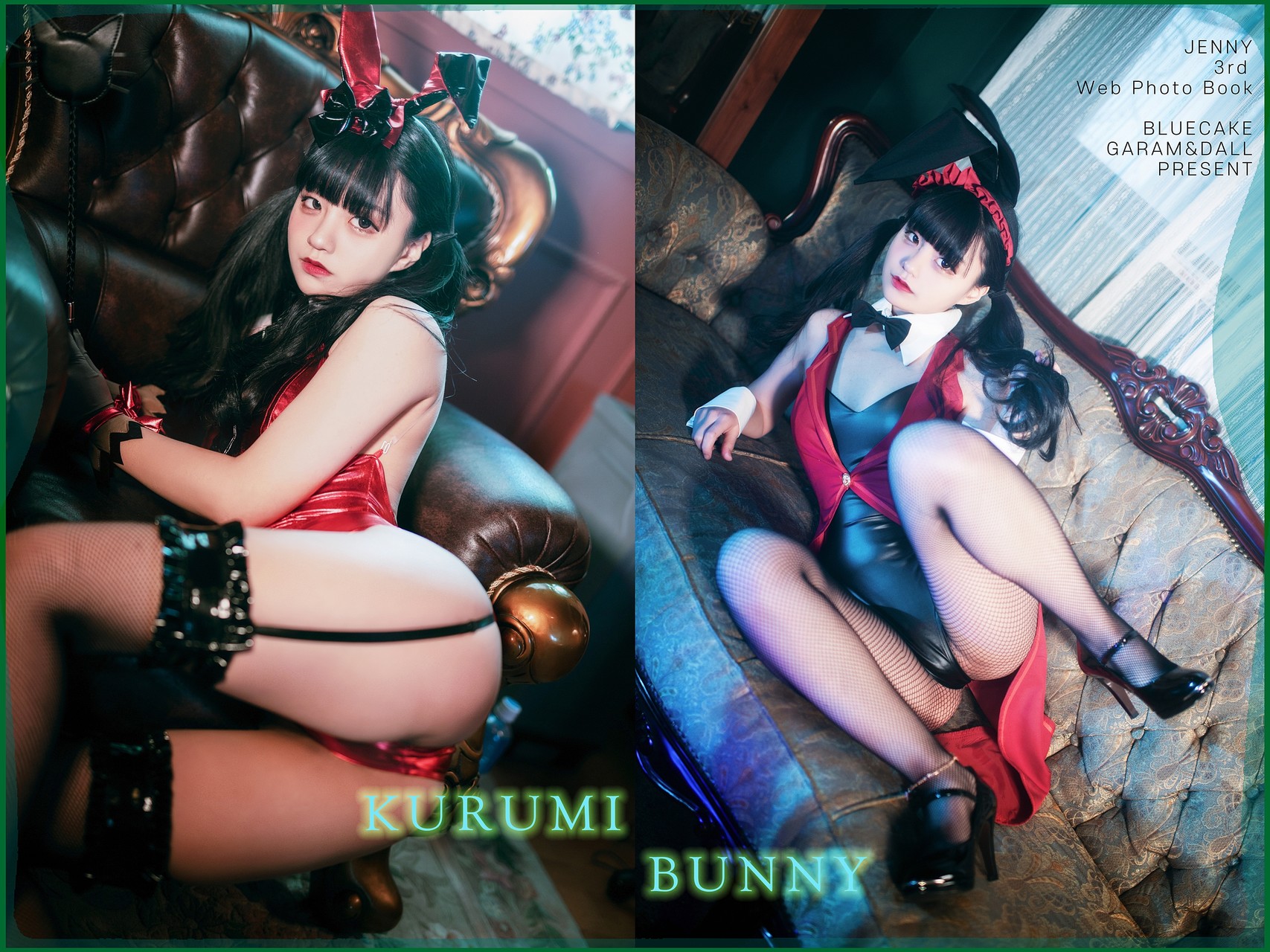 Jeong Jenny 정제니, [BLUECAKE] Kurumi Bunny Set.01