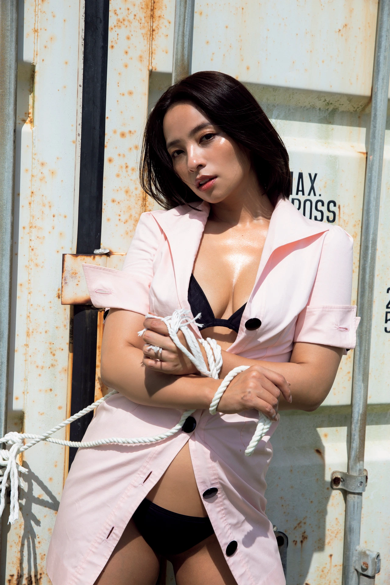 Ayame Misaki 水崎綾女, FLASH 2022.03.15 (フラッシュ 2022年3月15日号)