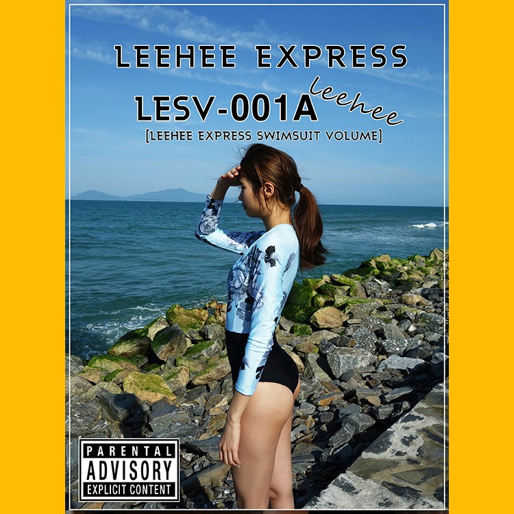Lee Heeeun 이희은, [LEEHEE EXPRESS] LESV-001A