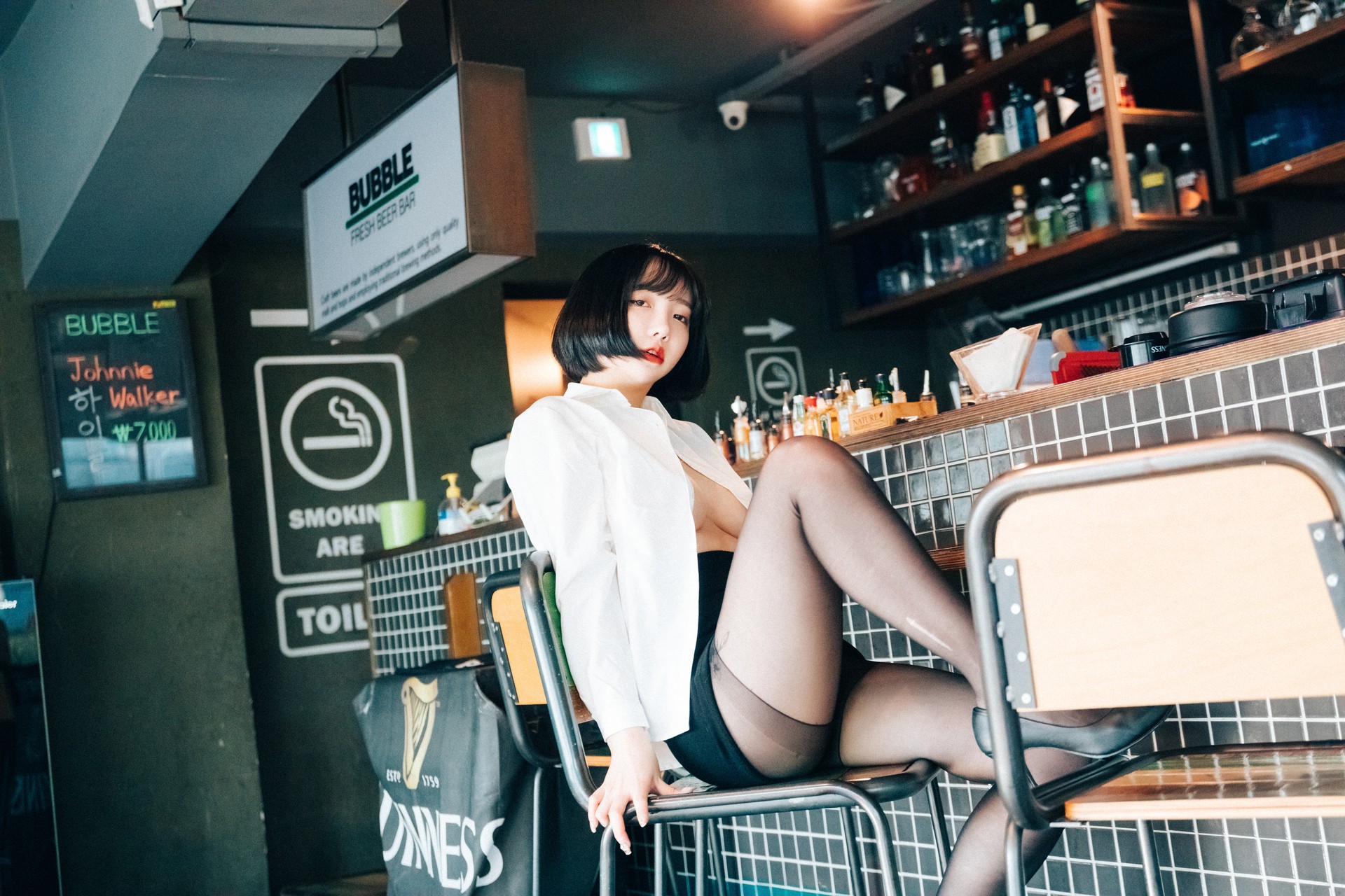 Son Yeeun 손예은, [Loozy] Tainted Love Bar Set.01
