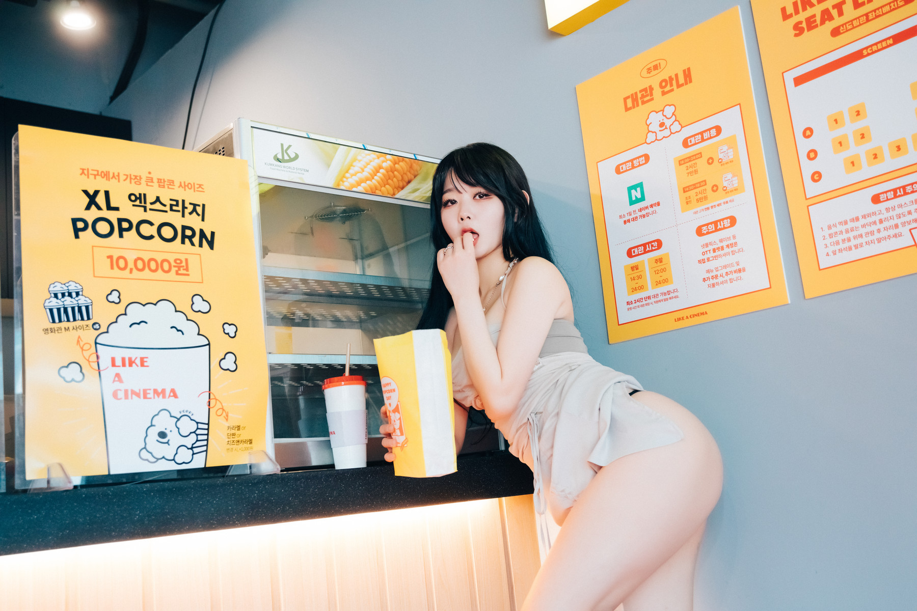 ZIA.Kwon 권지아, [LOOZY] XXX in The Theater