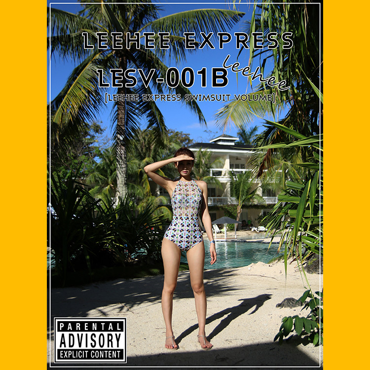 Lee Heeeun 이희은, [LEEHEE EXPRESS] LESV-001B