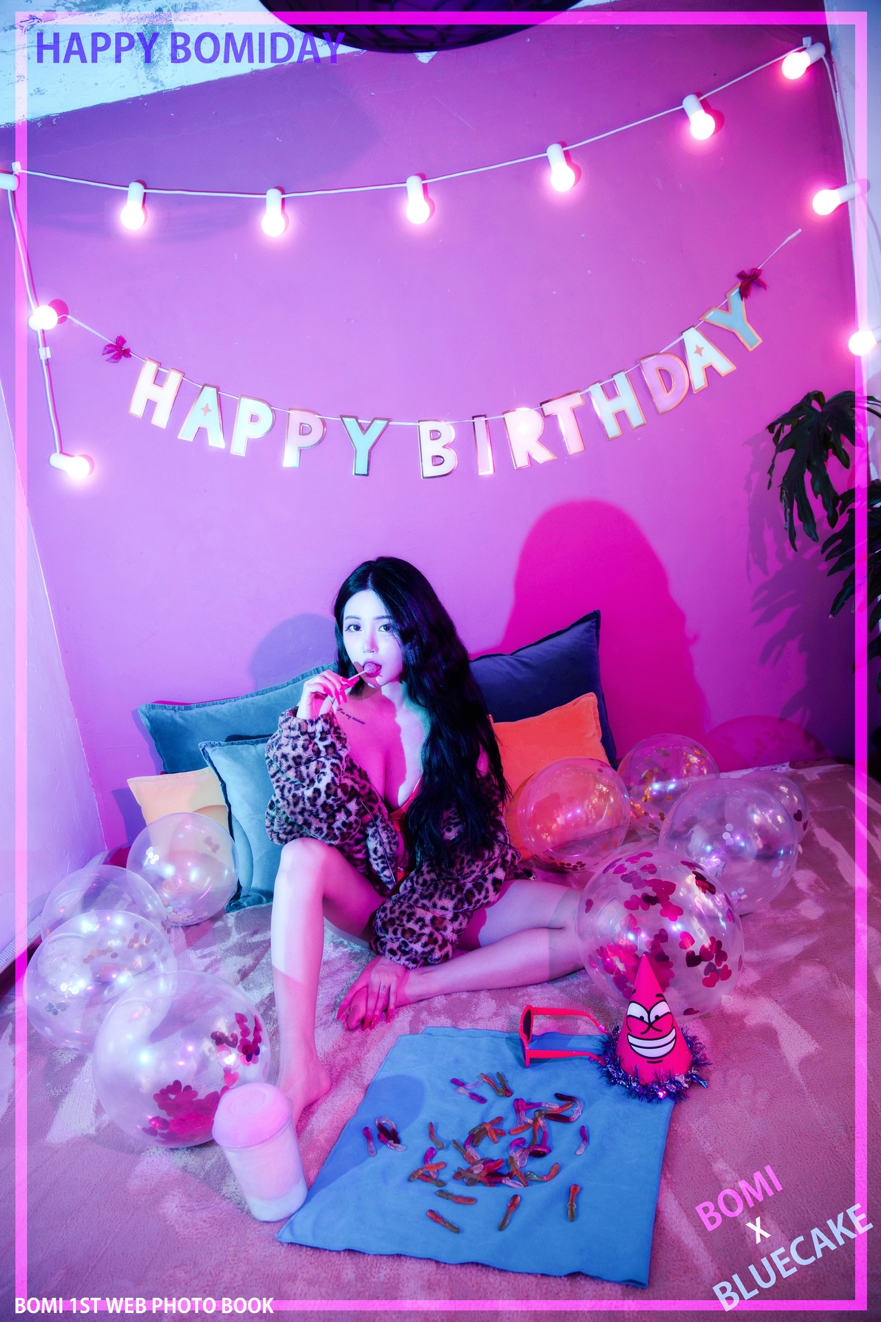 Jeong Bomi 정보미, [BLUECAKE] Happy Bomiday Set.02