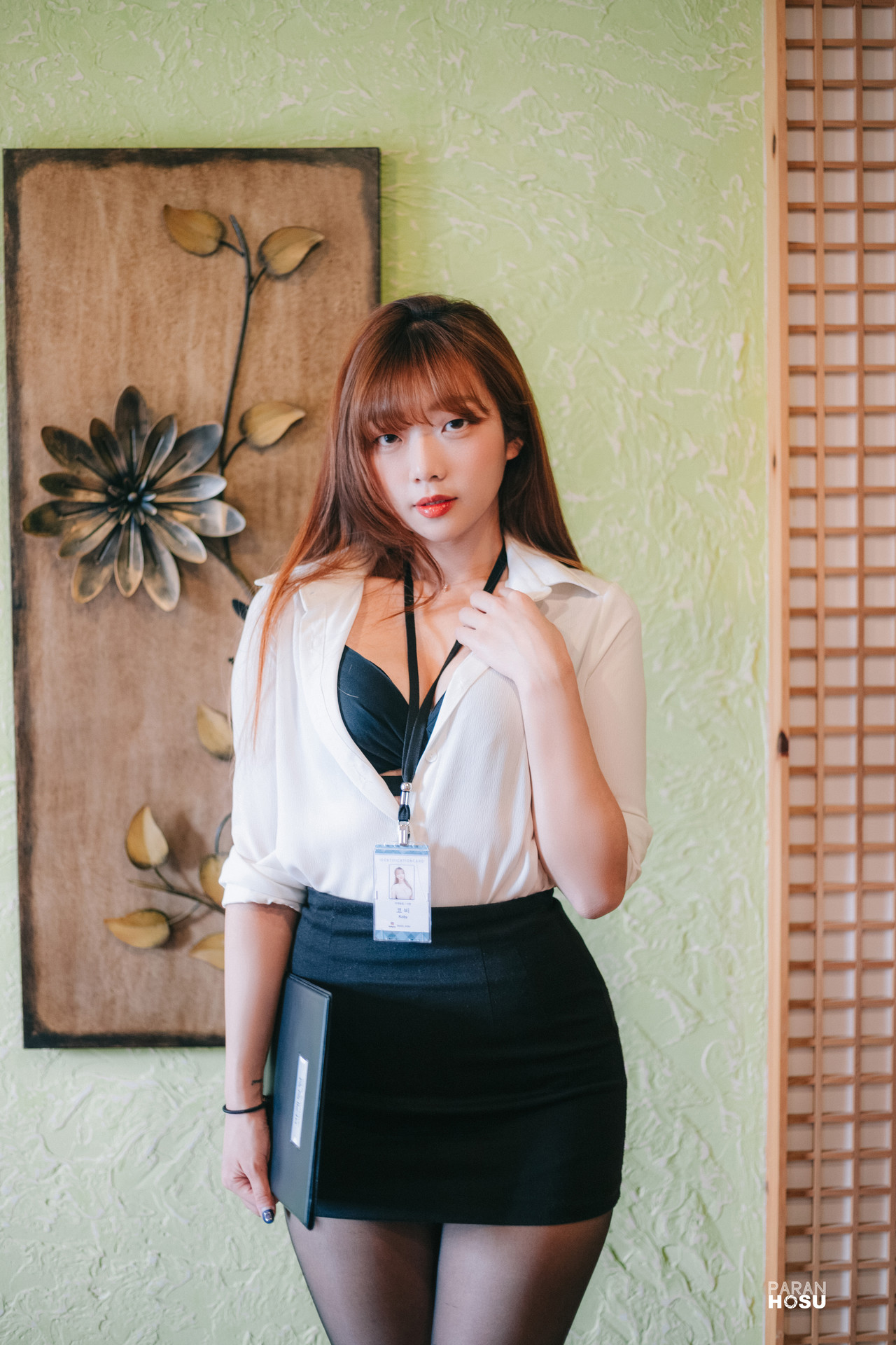 Koby 코비, [Paranhosu] Koby Vol.02