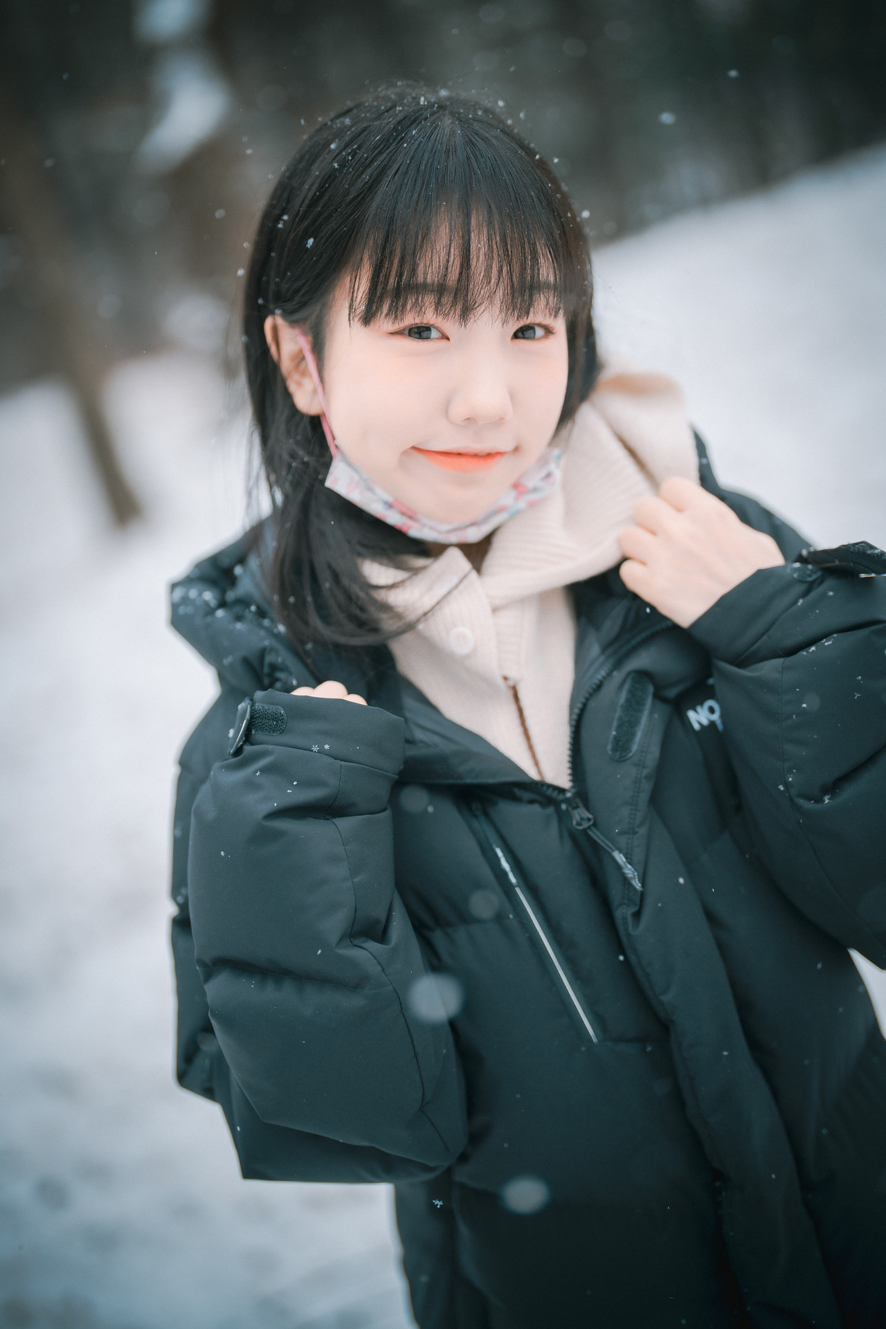 Han Yeri 한예리, [DJAWA] Knotting Class #5 Set.01