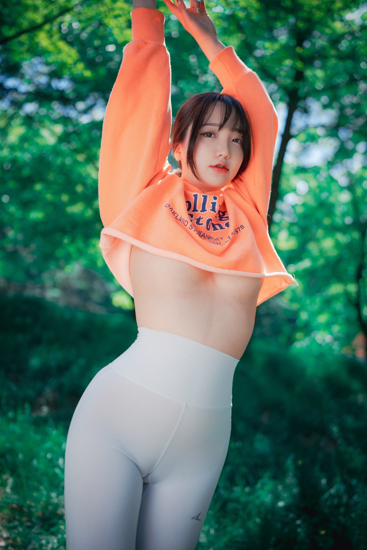 Son Yeeun 손예은, [DJAWA] Naughty Trekking Set.03