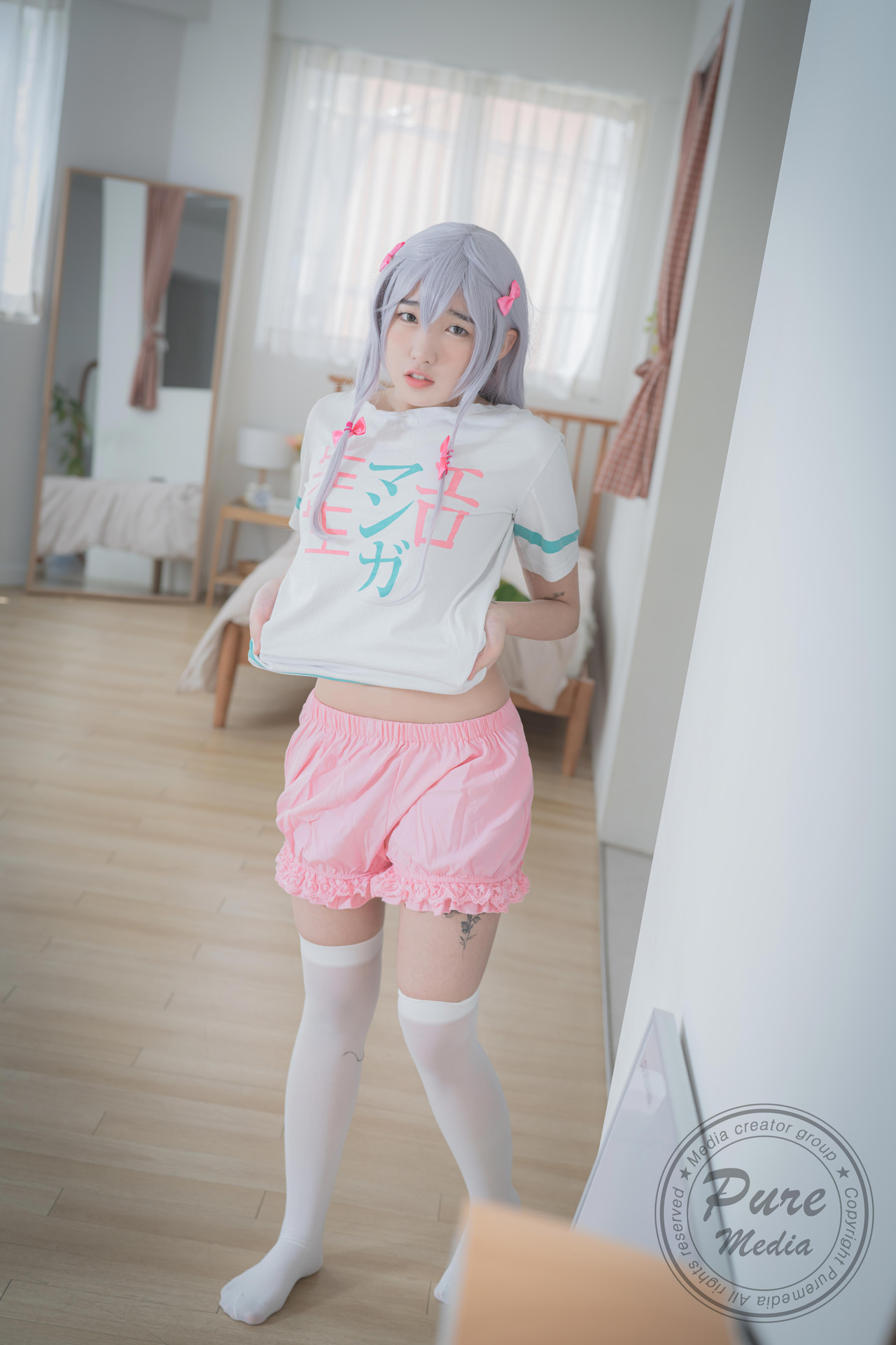 Sonson 손손, [PURE MEDIA] Vol.195 누드 디지털화보 Set.01