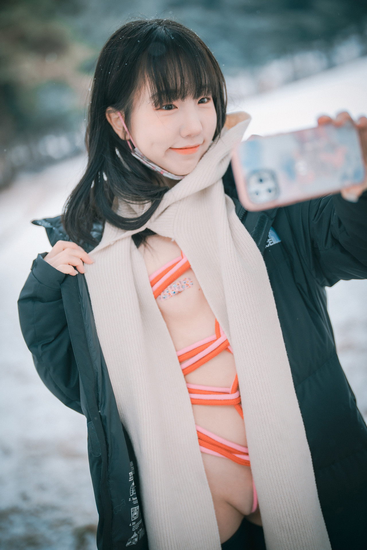 Han Yeri 한예리, [DJAWA] Knotting Class #5 Set.01