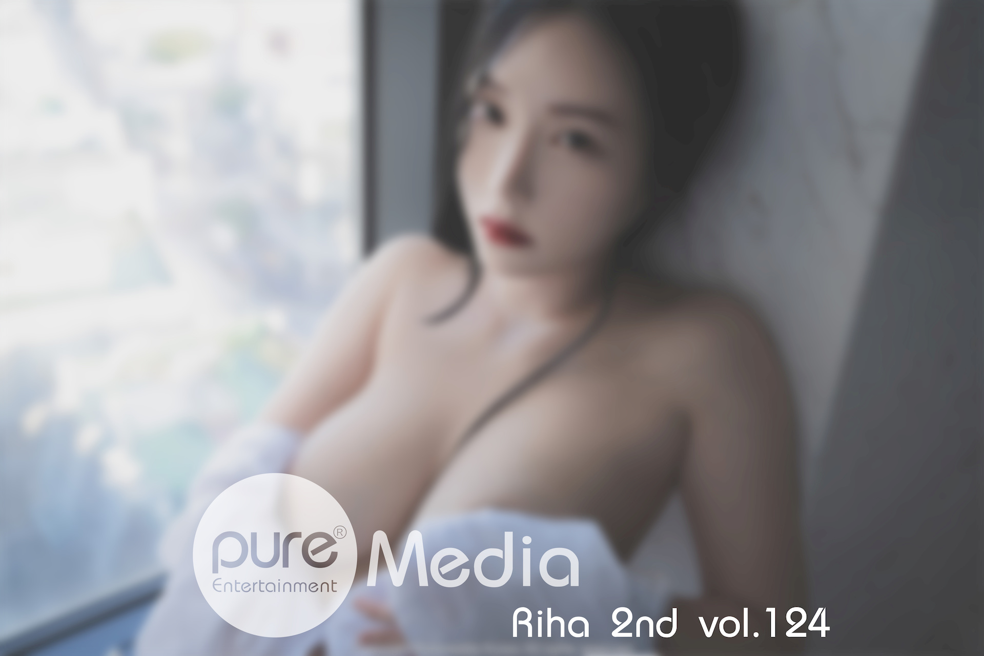 Riha 리하, [PURE MEDIA] Vol.124 누드 디지털화보 Set.02