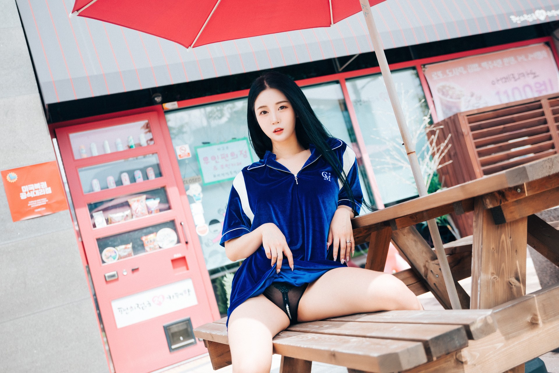 Jeong Bomi 정보미, [Loozy] Part Timer Set.02