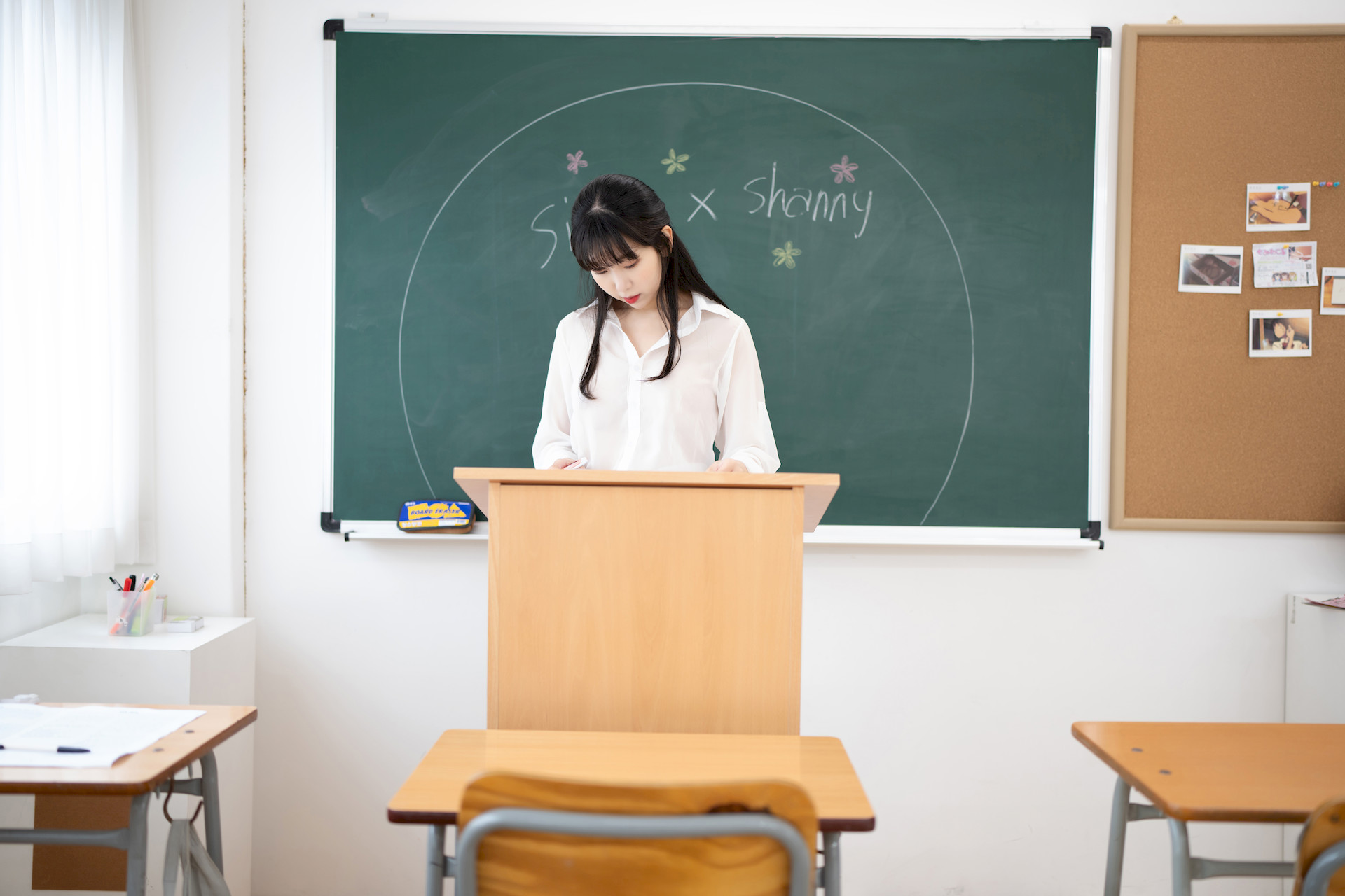 Shaany, [SIDAM] Teacher Set.01