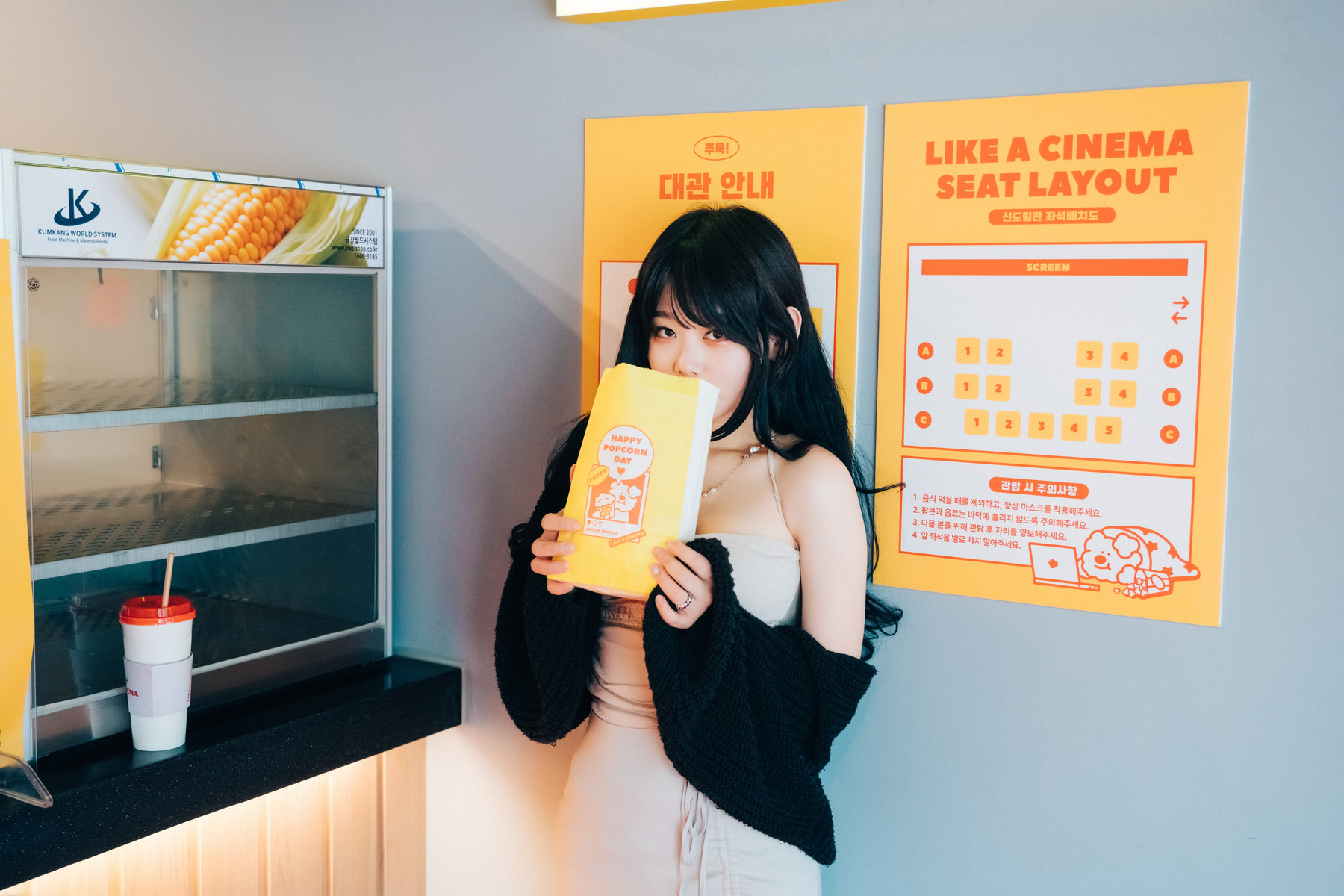 ZIA.Kwon 권지아, [LOOZY] XXX in The Theater