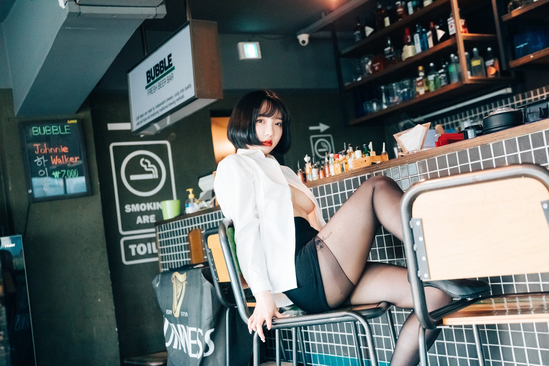 Son Yeeun 손예은, [Loozy] Tainted Love Bar Set.01