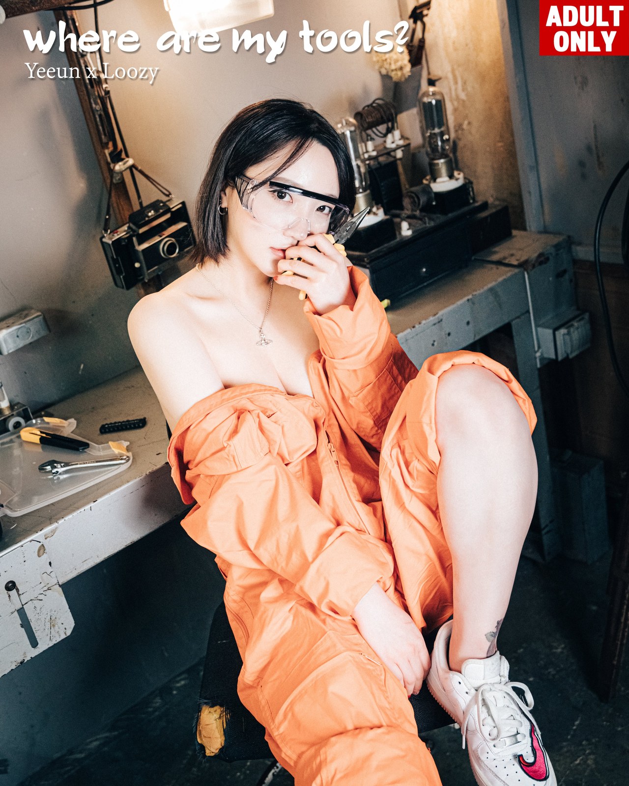 Son Yeeun 손예은, [Loozy] Where Are My Tools