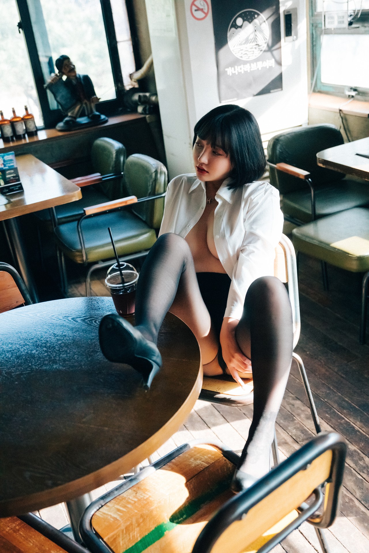 Son Yeeun 손예은, [Loozy] Tainted Love Bar Set.01