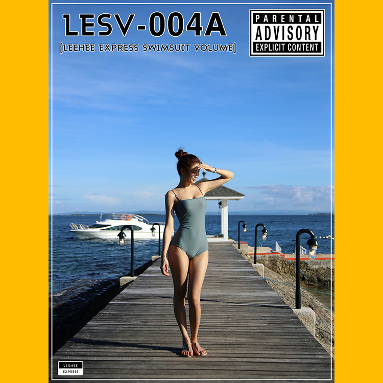Lee Heeeun 이희은, [LEEHEE EXPRESS] LESV-004A Set.01
