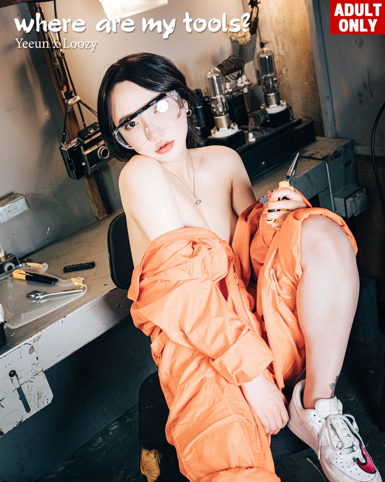 Son Yeeun 손예은, [Loozy] Where Are My Tools