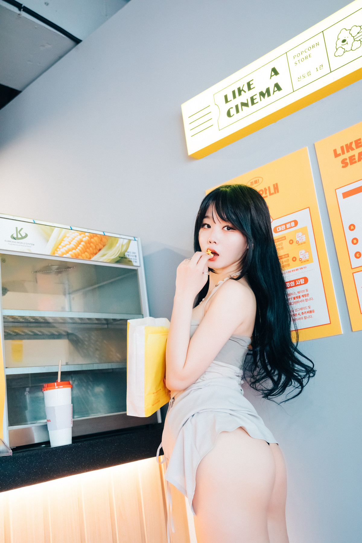ZIA.Kwon 권지아, [LOOZY] XXX in The Theater