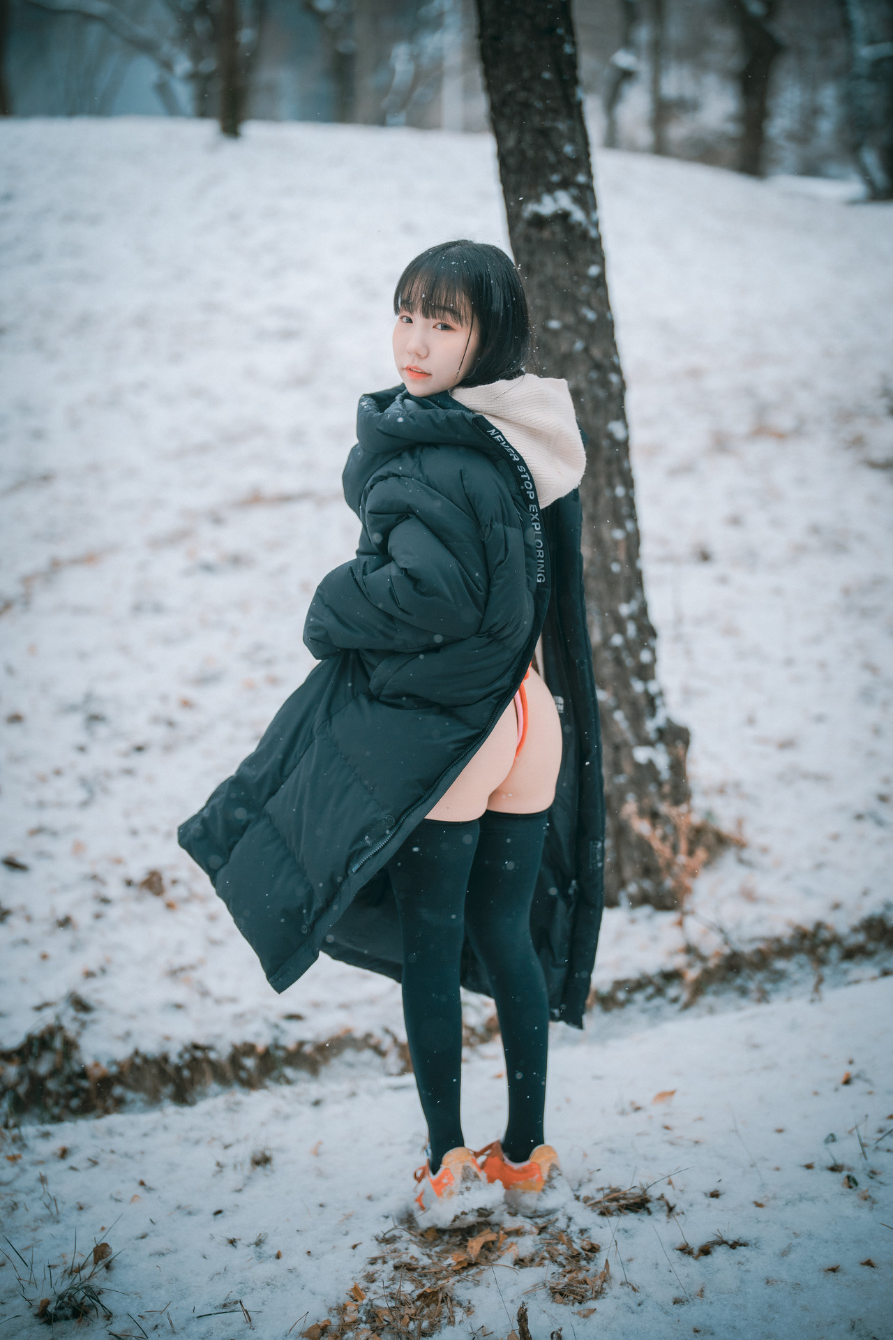 Han Yeri 한예리, [DJAWA] Knotting Class #5 Set.01