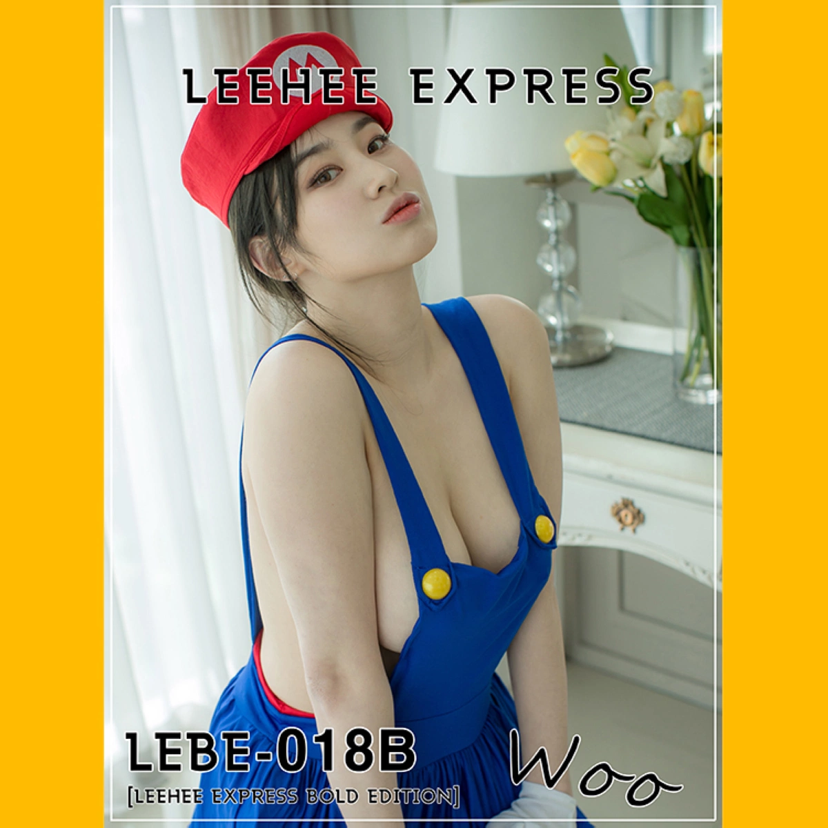 Kim Woo Hyeon 김우현, [LEEHEE EXPRESS] LEBE-018B