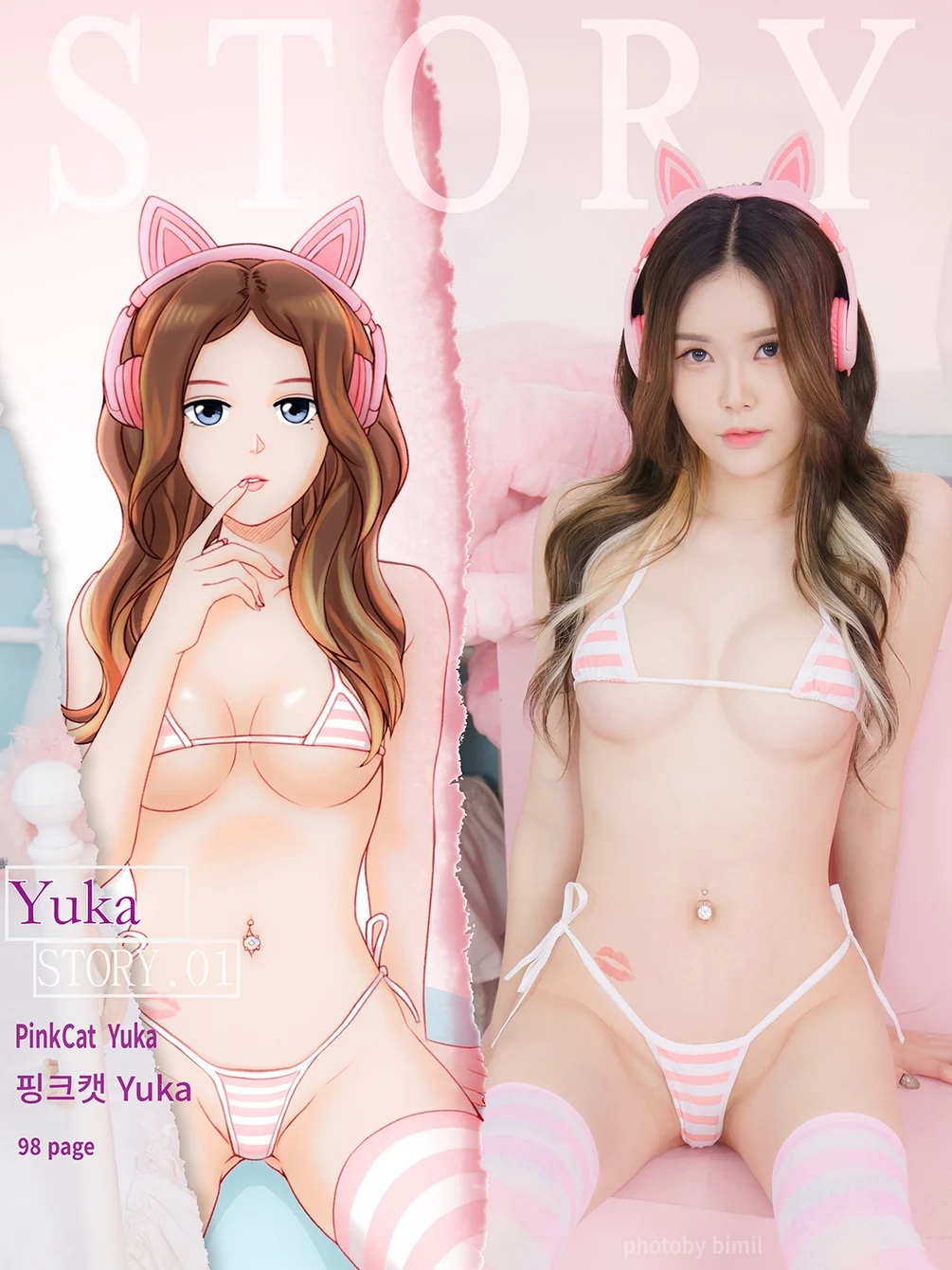 Yuka 유카, [Bimilstory] Pink Cat Set.01