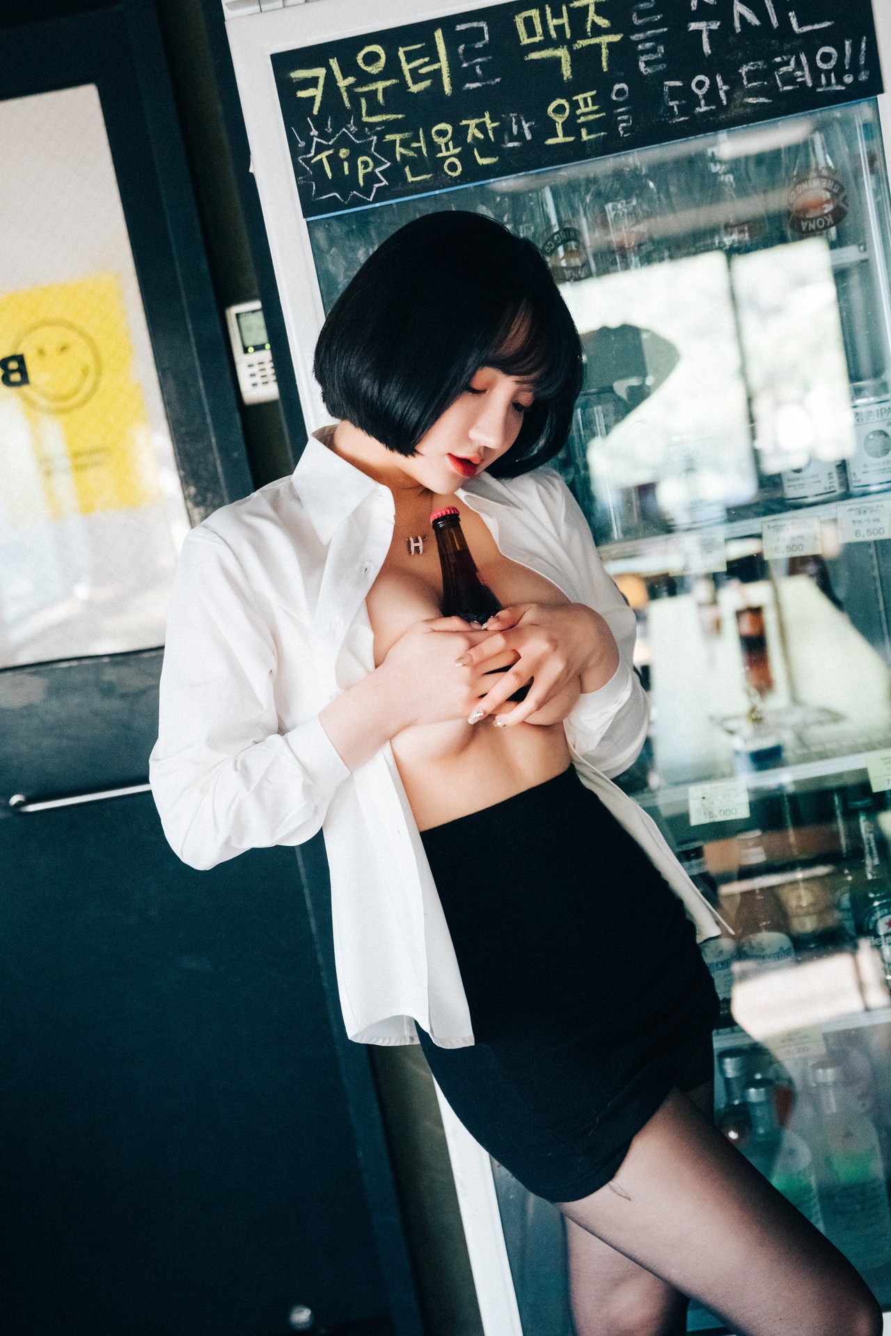 Son Yeeun 손예은, [Loozy] Tainted Love Bar Set.01