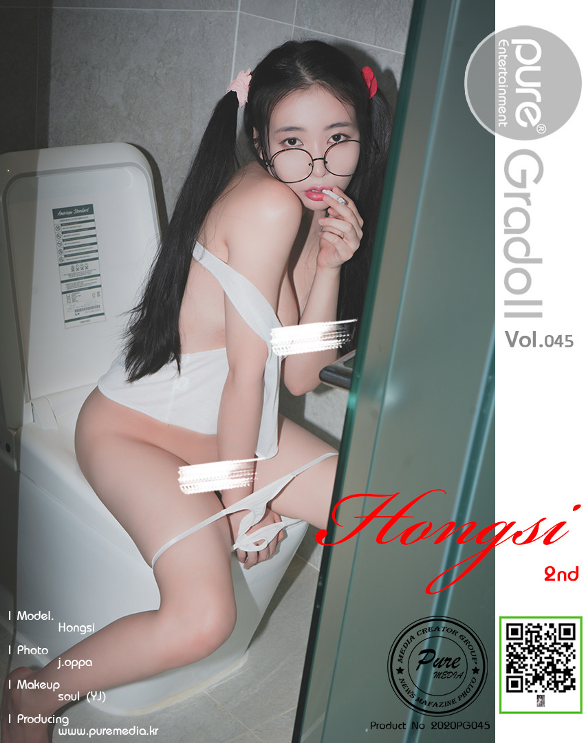 Hong-Si 홍시, [PURE MEDIA] Vol.045 누드 디지털화보 Set.01