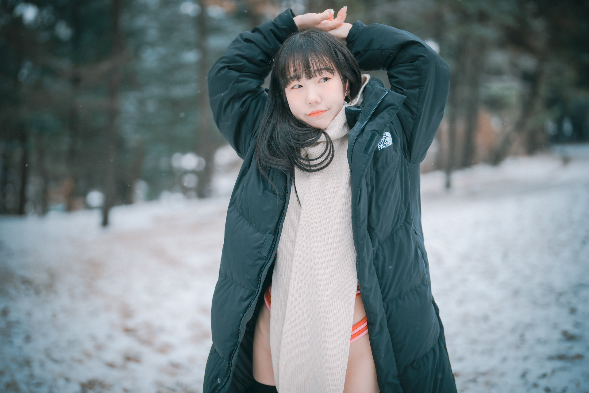 Han Yeri 한예리, [DJAWA] Knotting Class #5 Set.02