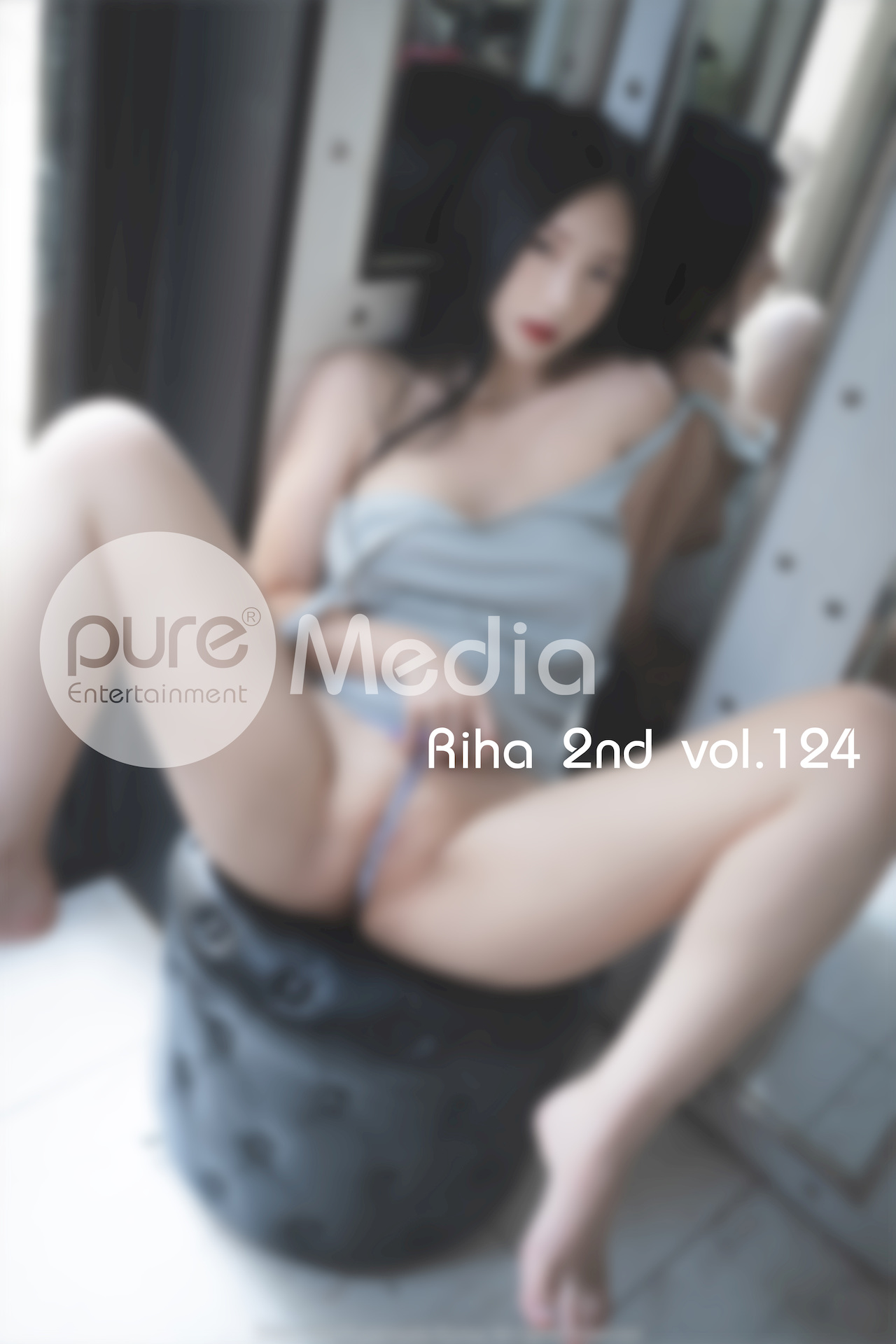 Riha 리하, [PURE MEDIA] Vol.124 누드 디지털화보 Set.01