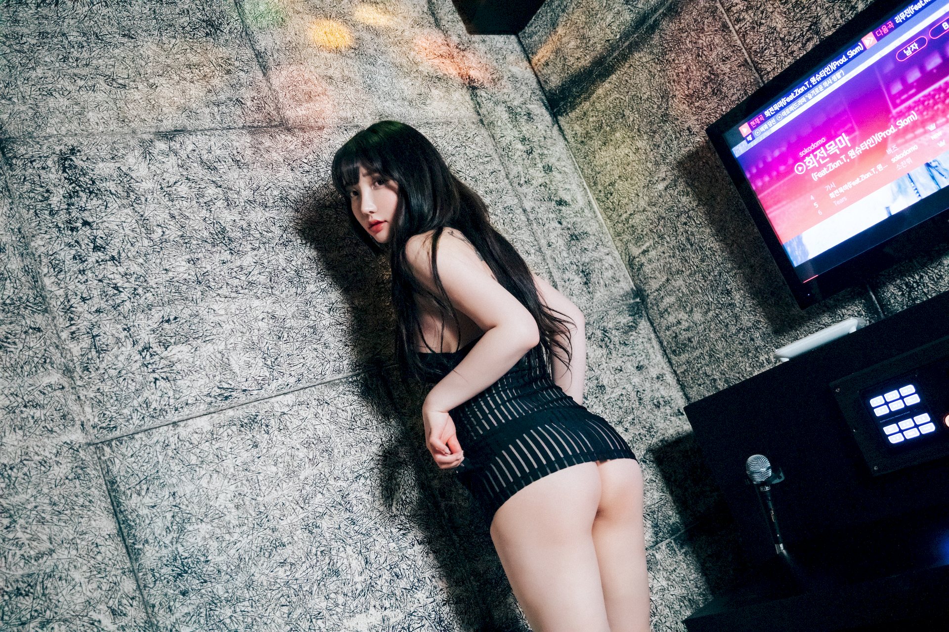 Son Yeeun 손예은, [Loozy] Player (S.ver) Set.01