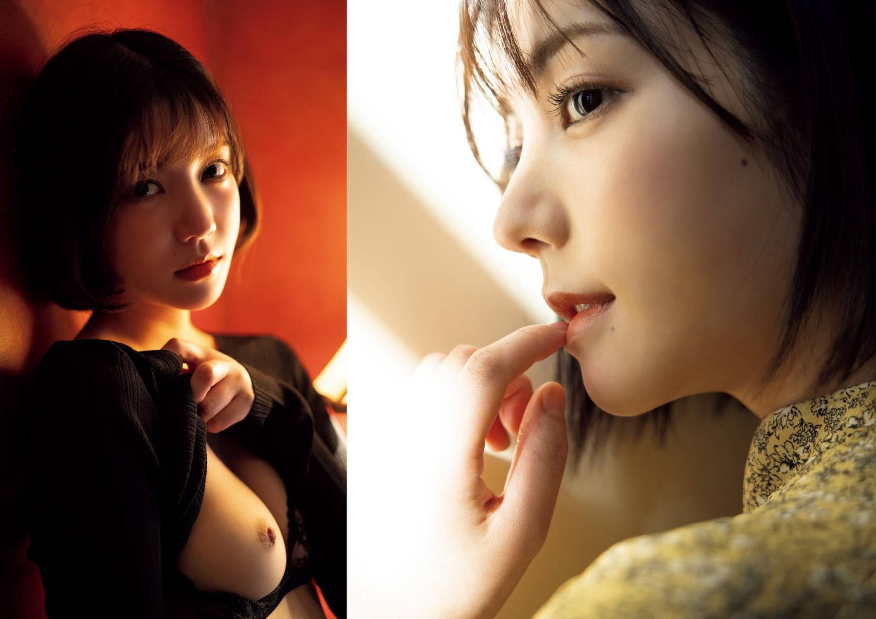 Lemon Tanaka 田中レモン, Shukan Post 2023.01.20 (週刊ポスト 2023年1月20日号)