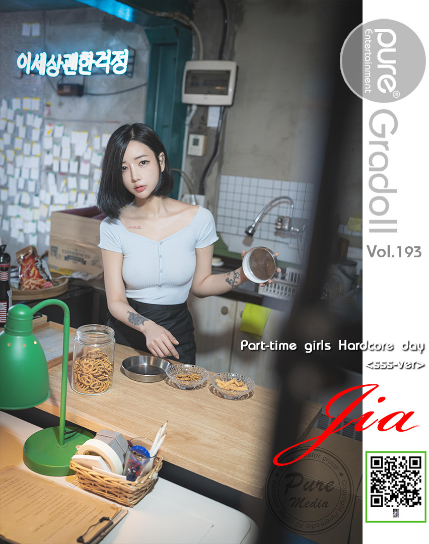 Jia 지아, [PURE MEDIA] Vol.193 누드 디지털화보 Set.01