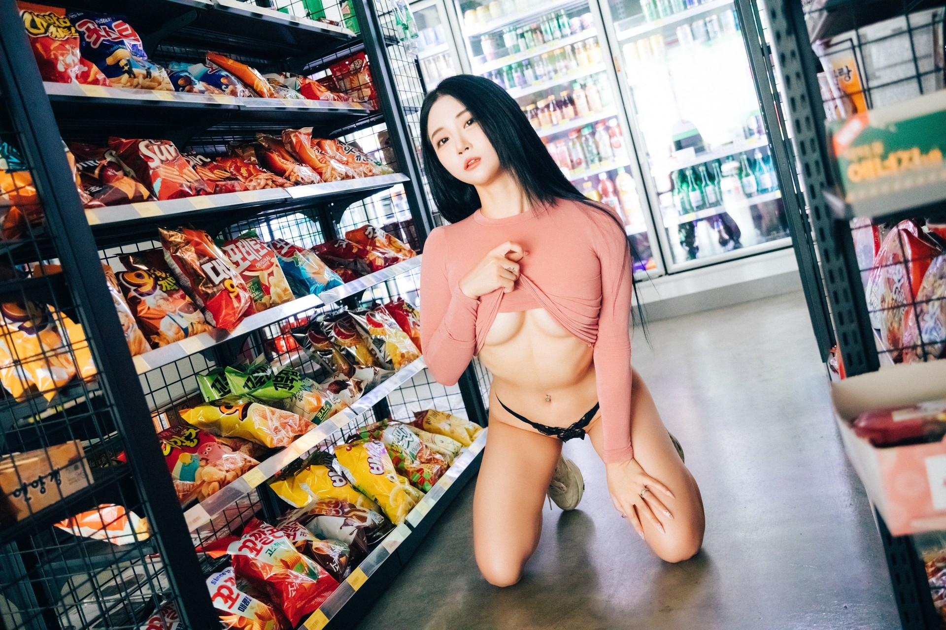 Jeong Bomi 정보미, [Loozy] Part Timer Set.01