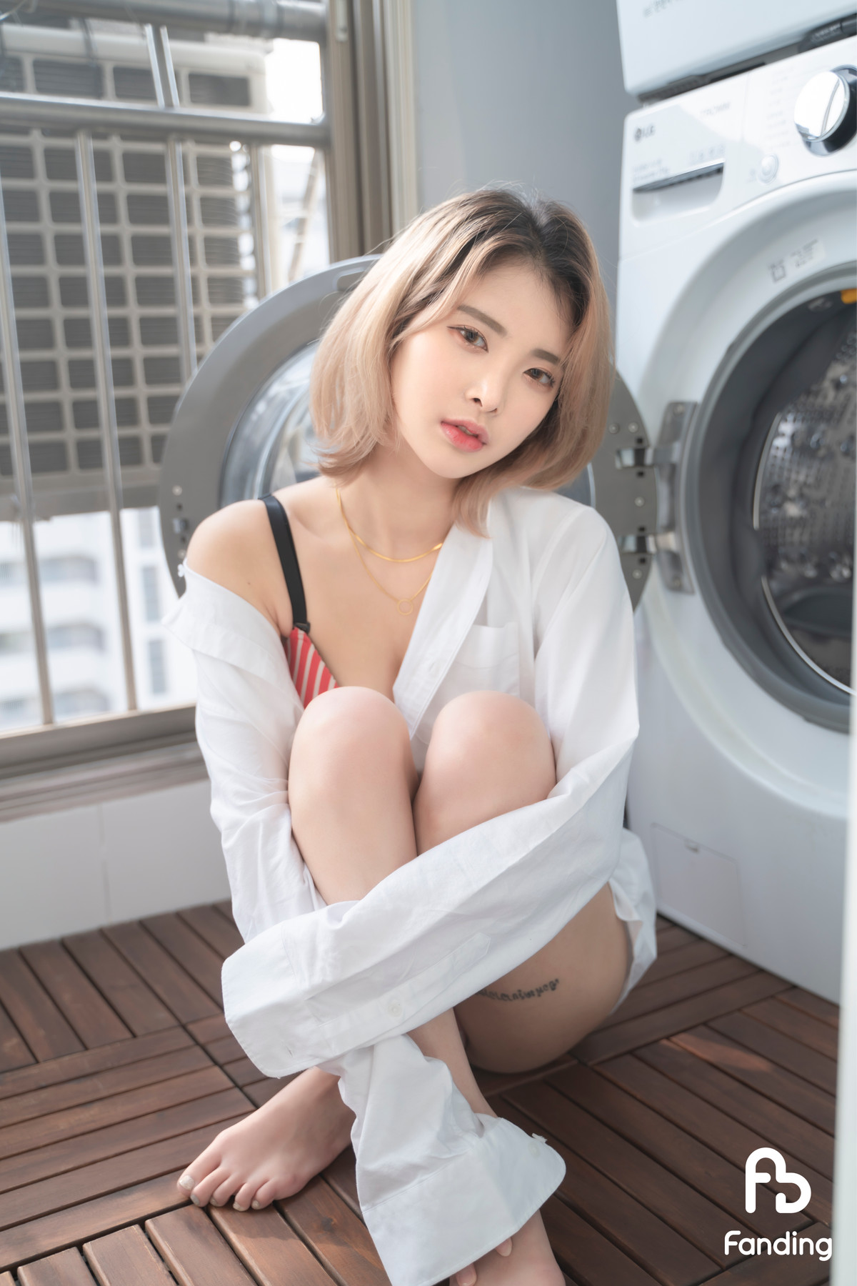 Yeon 효연, [FANDING] Girlfriend