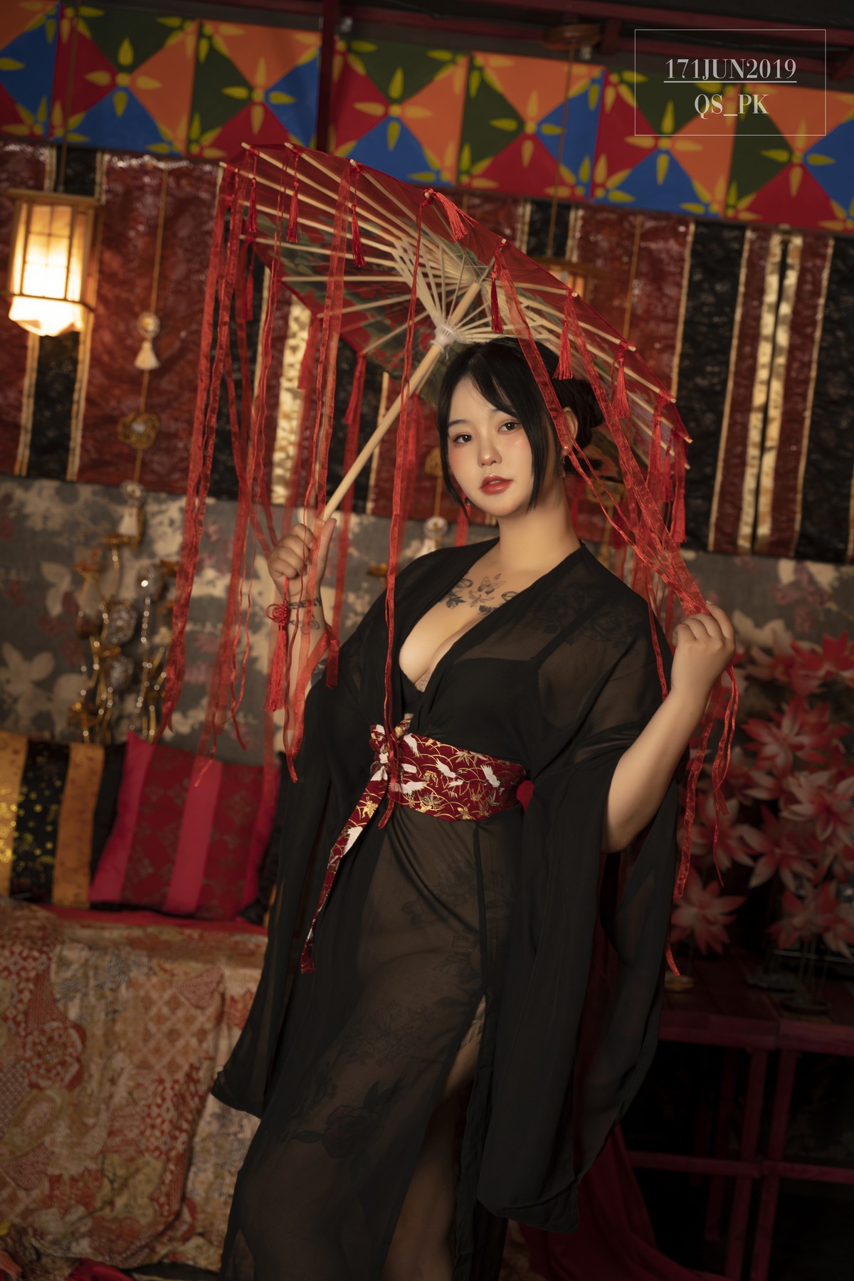 Jeon BoYeon 전보연, [SAINT Photolife] BoYeon Yukata Set.02