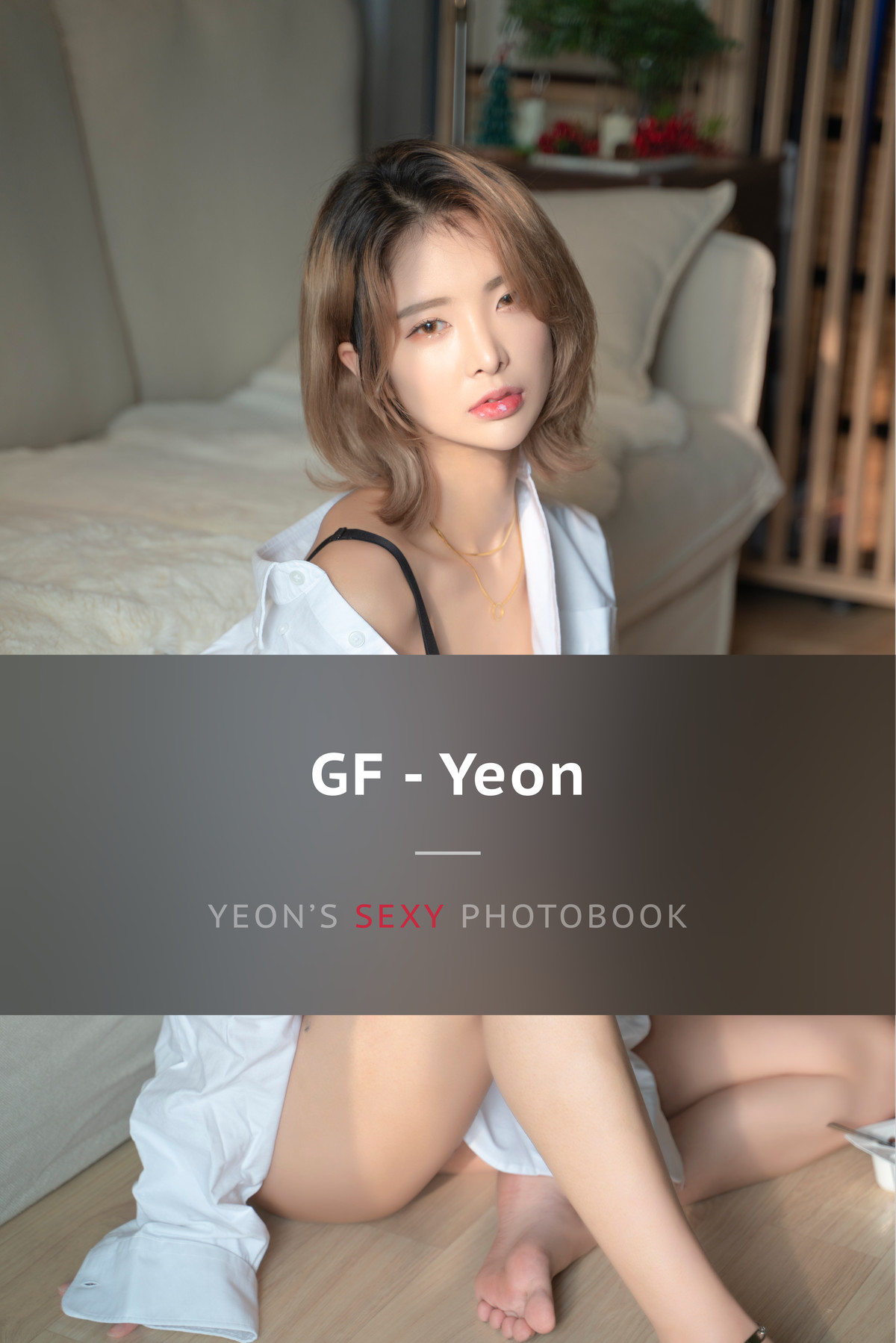Yeon 효연, [FANDING] Girlfriend