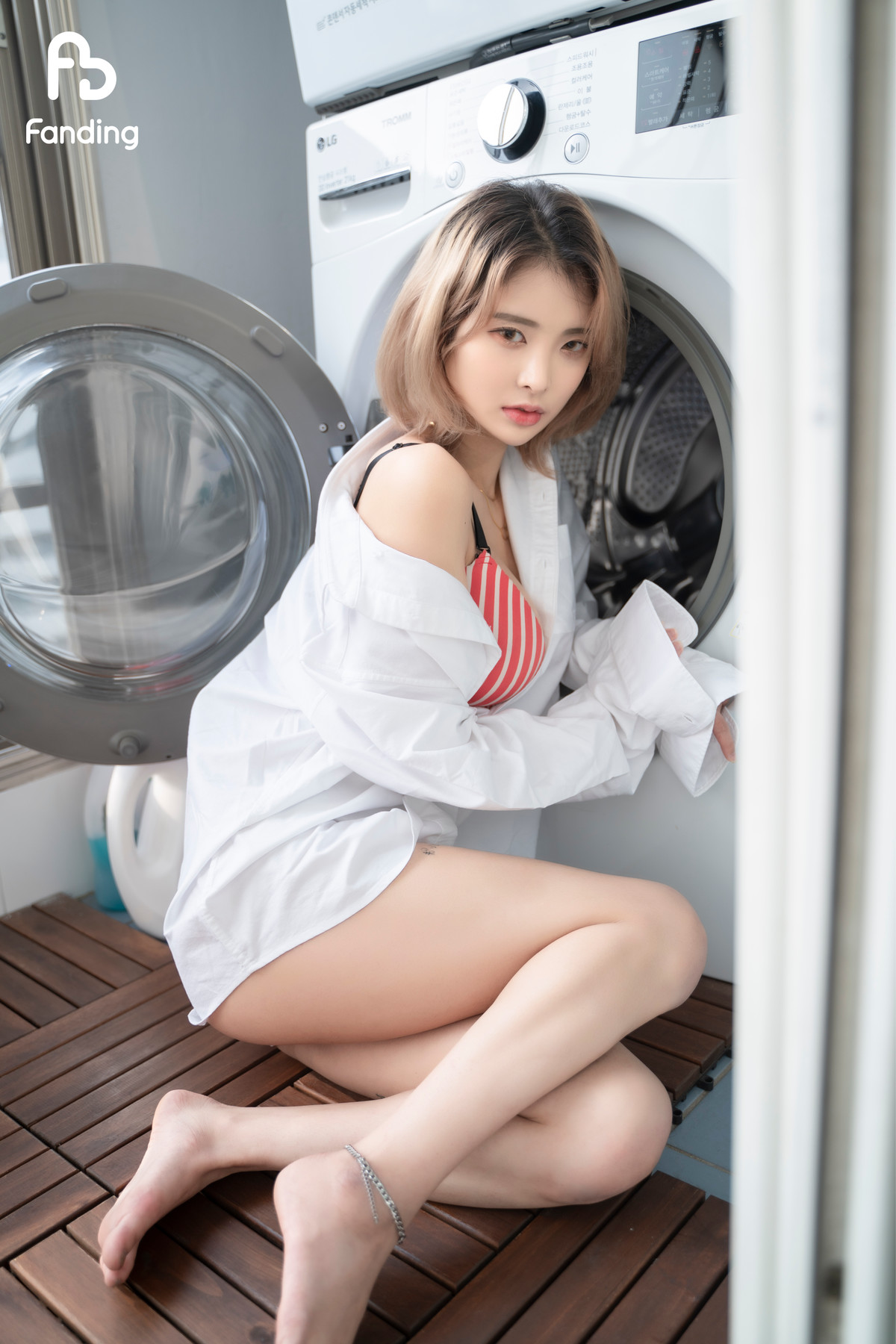 Yeon 효연, [FANDING] Girlfriend
