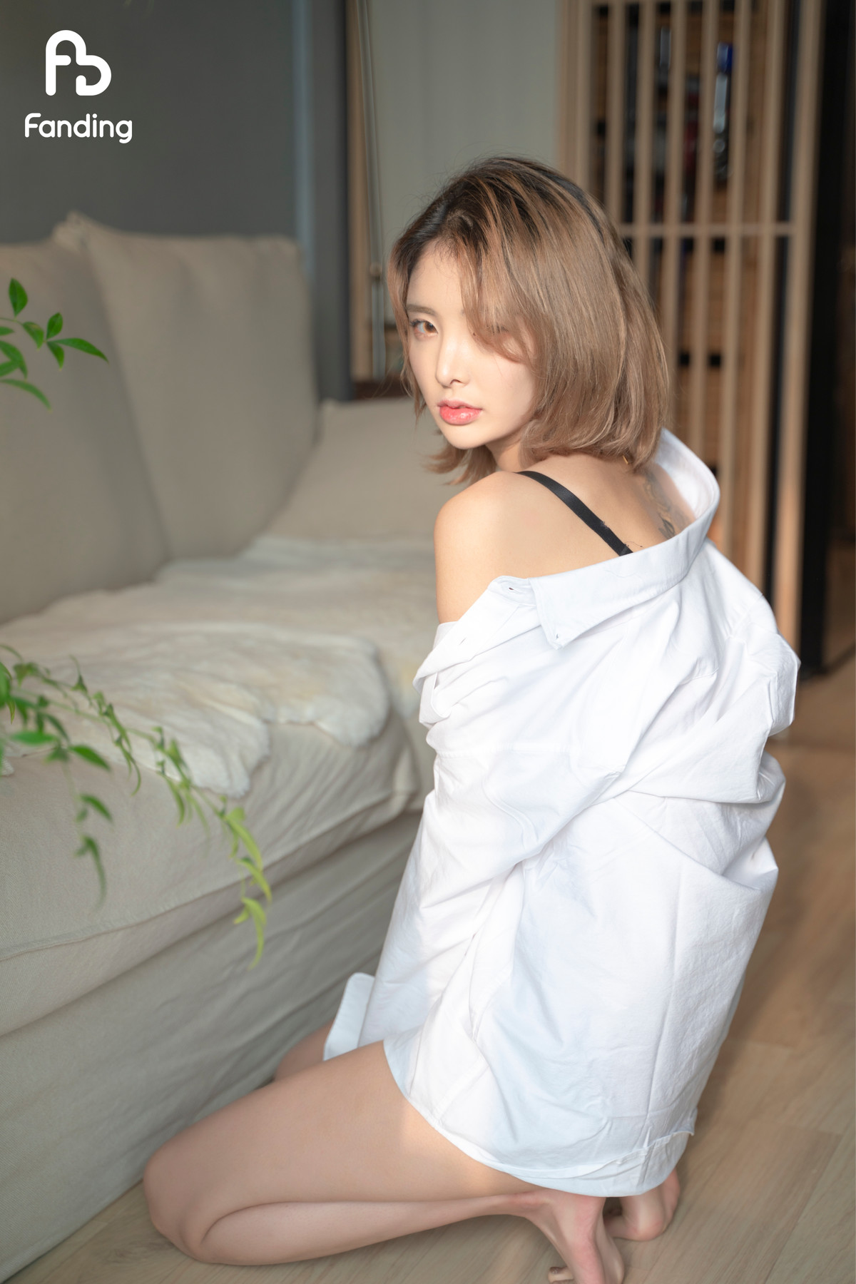 Yeon 효연, [FANDING] Girlfriend