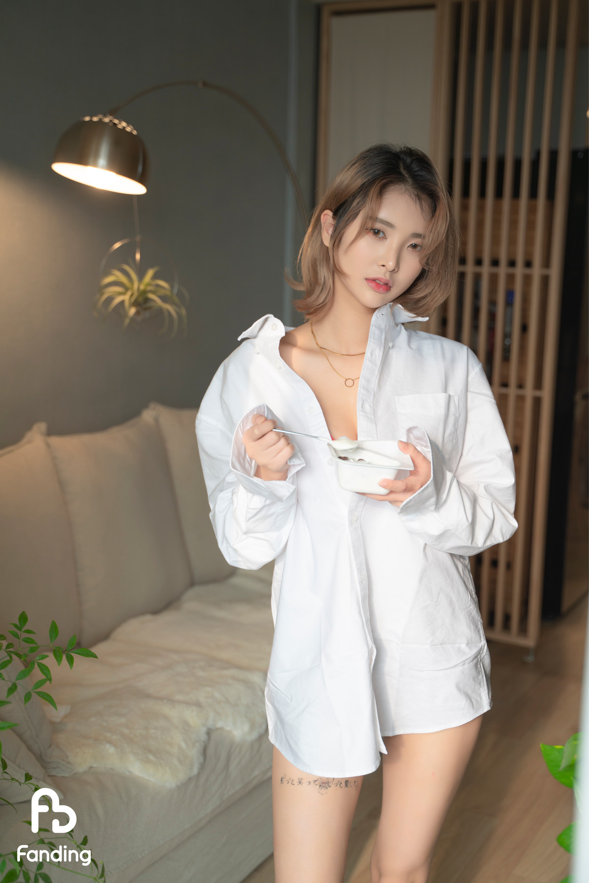 Yeon 효연, [FANDING] Girlfriend
